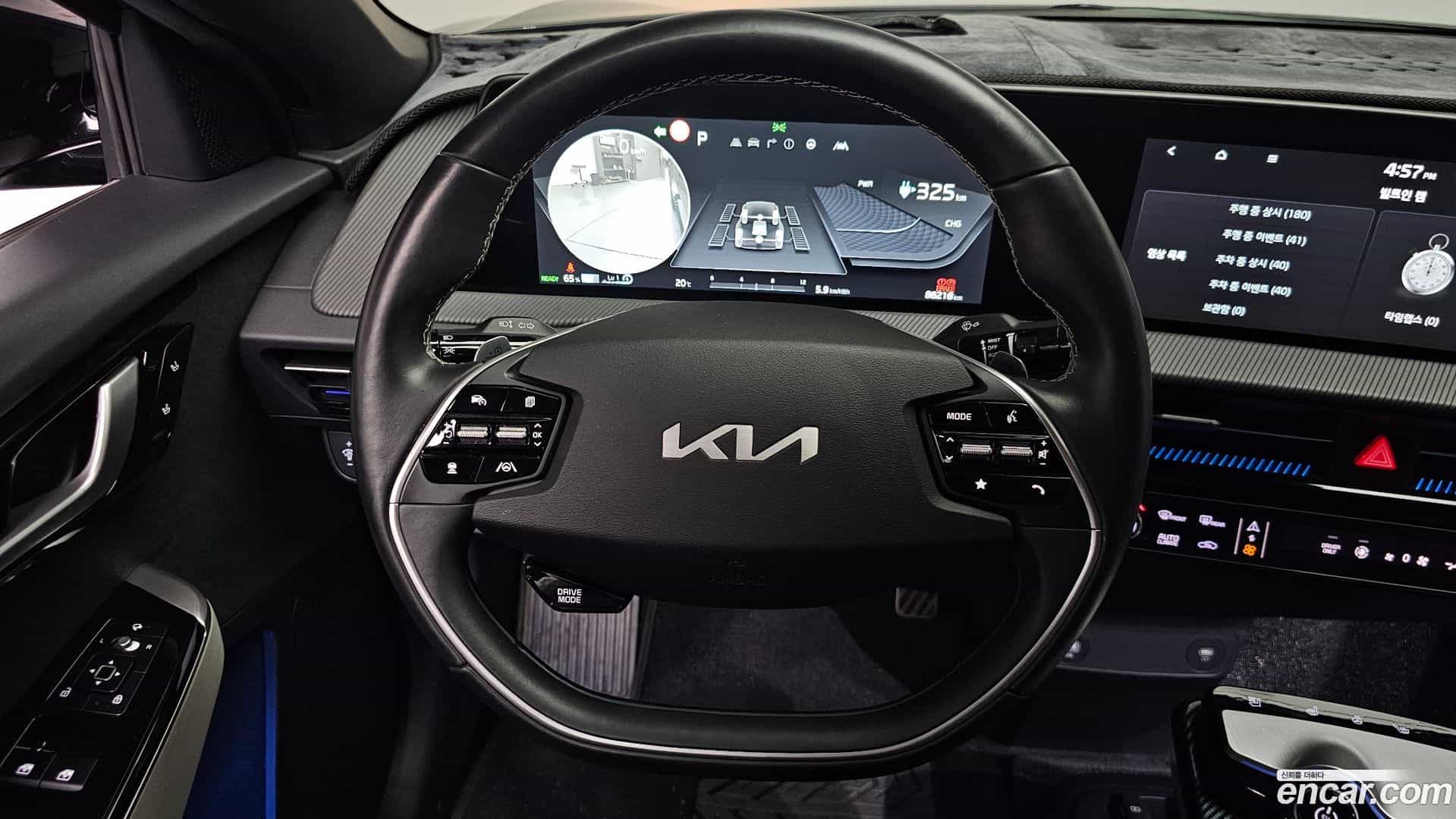 EV6 Kia 2022.4-OPTION-017