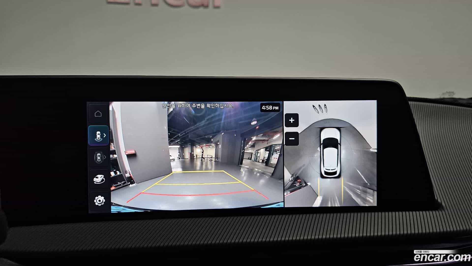 EV6 Kia 2022.4-OPTION-018