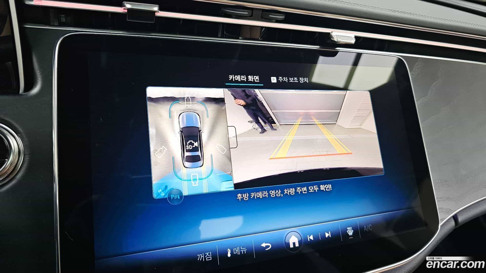 E-Class Mercedes-Benz 2025.9-OPTION-018