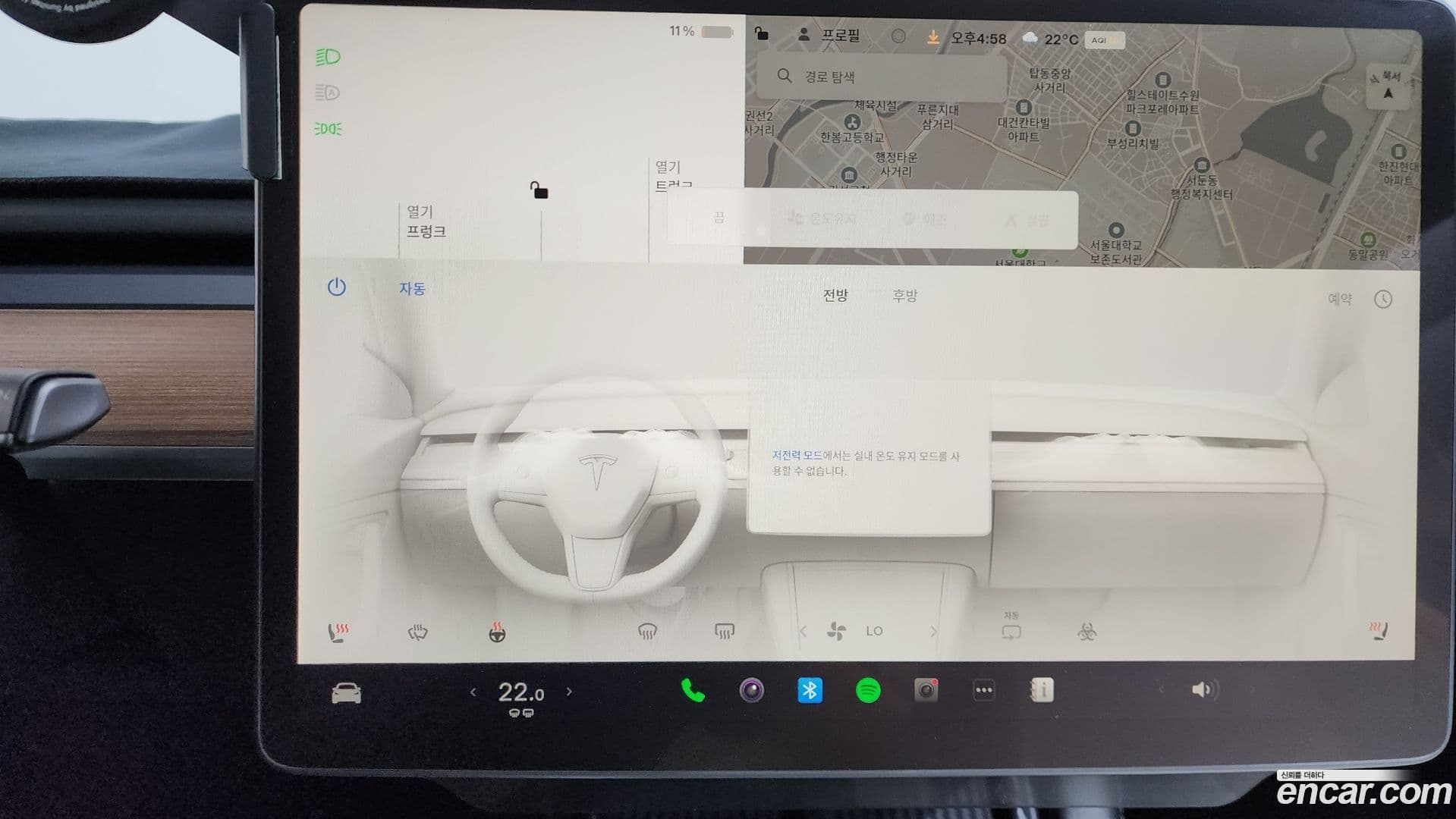 Main__Slider__Photo:Model Y Tesla 2025.1-27