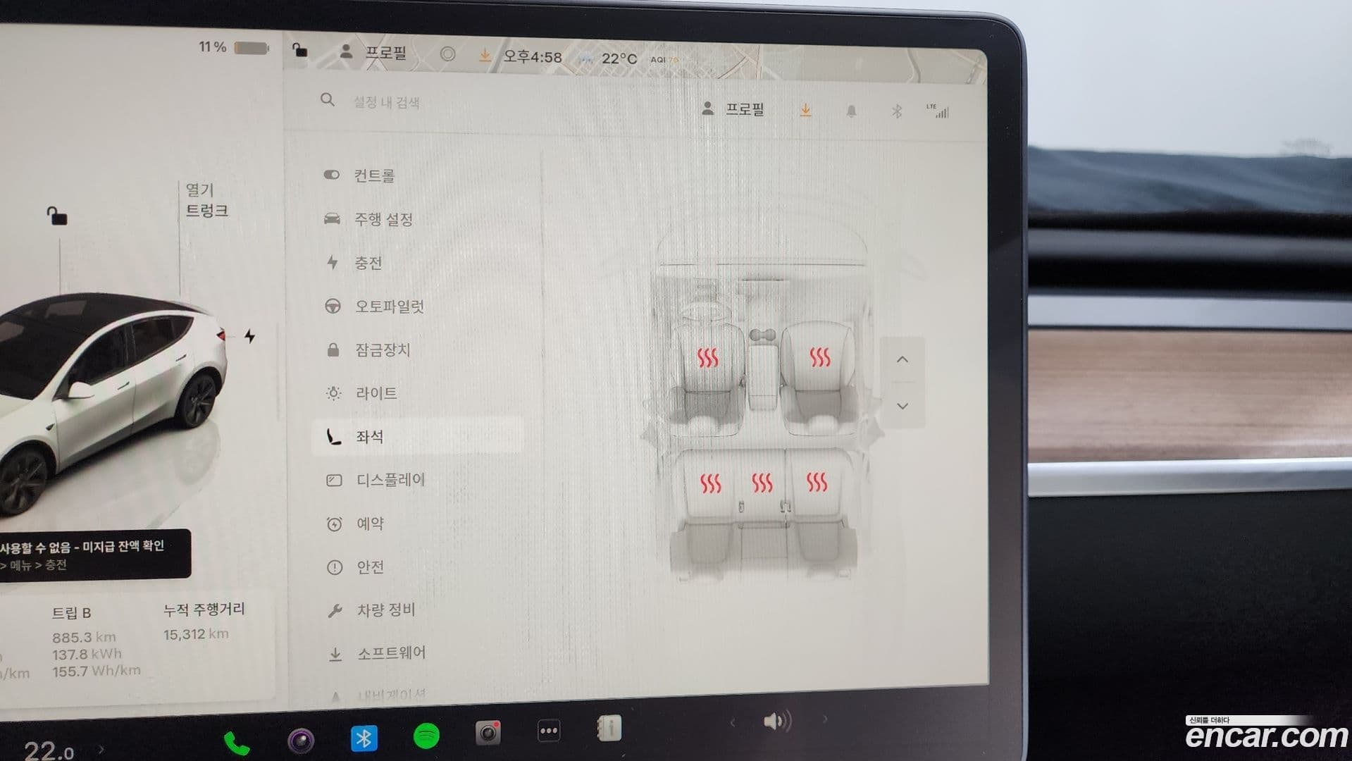 Main__Slider__Photo:Model Y Tesla 2025.1-32