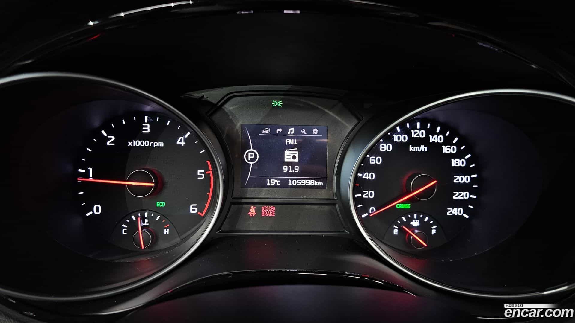 Canival Kia 2014.9-INNER-008