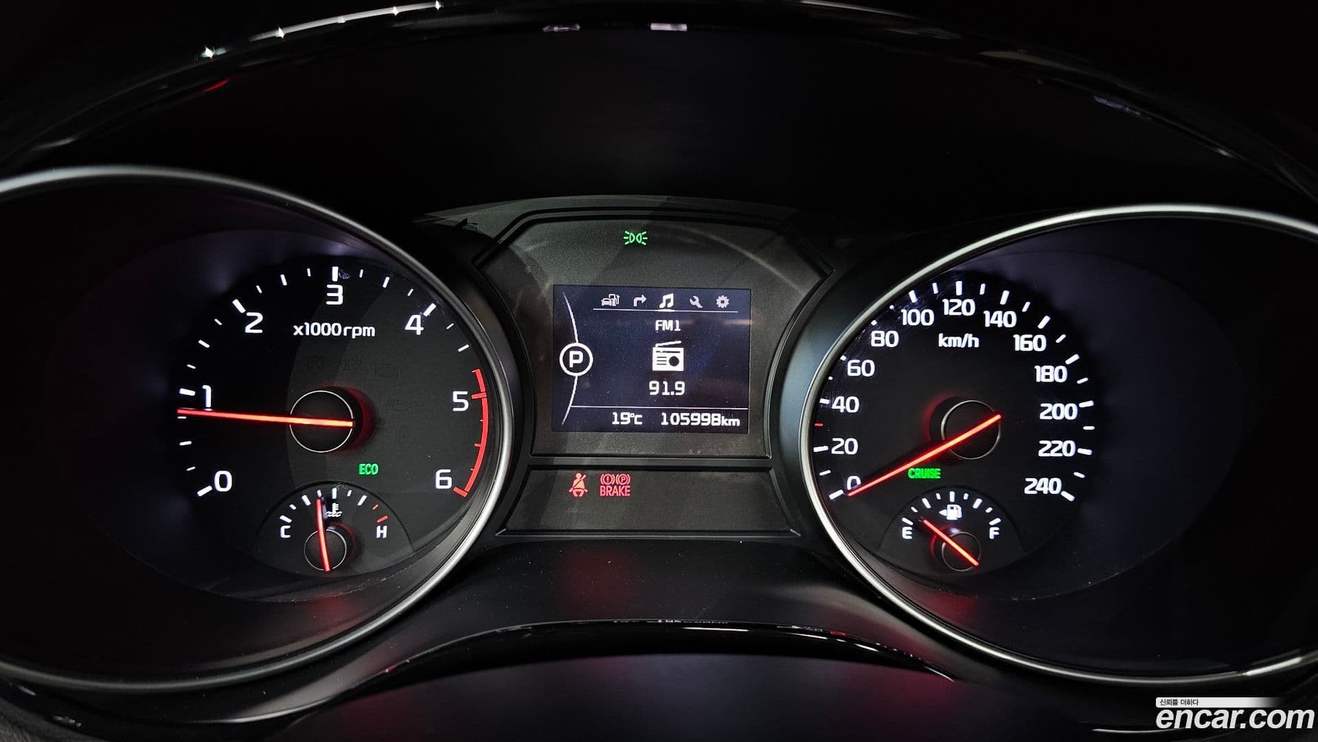 Main__Slider__Photo:Canival Kia 2014.9-7