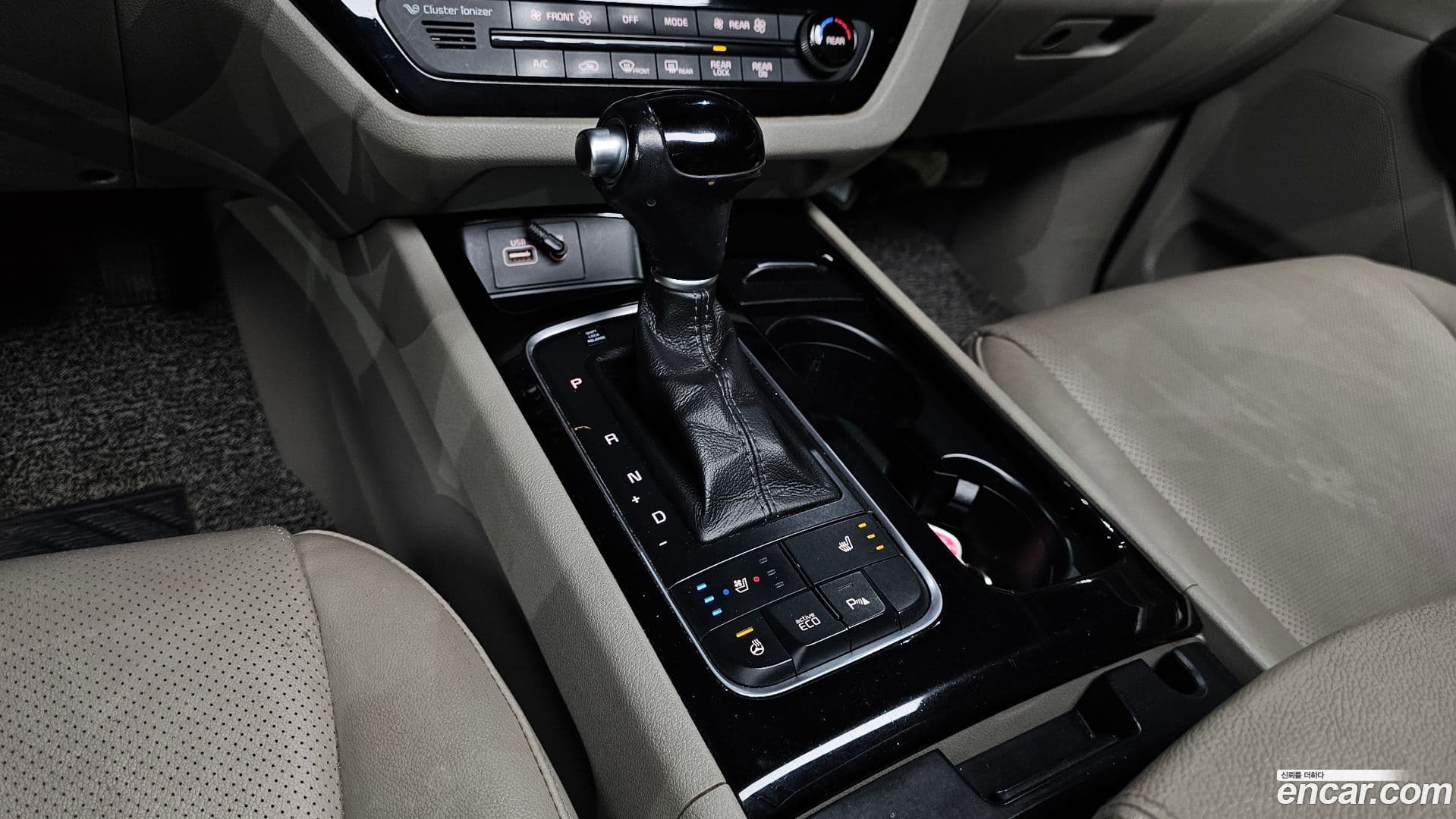 Main__Slider__Photo:Canival Kia 2014.9-8
