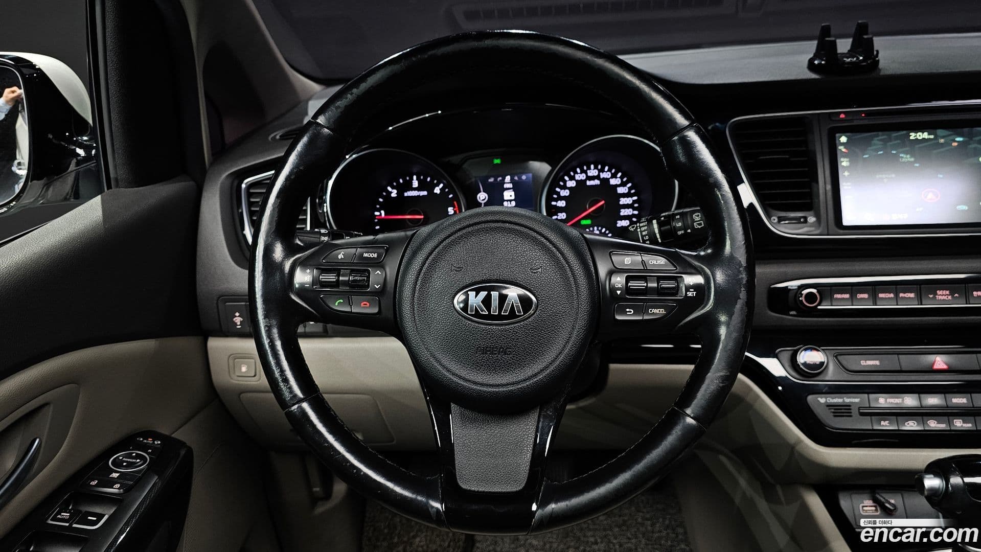 Main__Slider__Photo:Canival Kia 2014.9-12