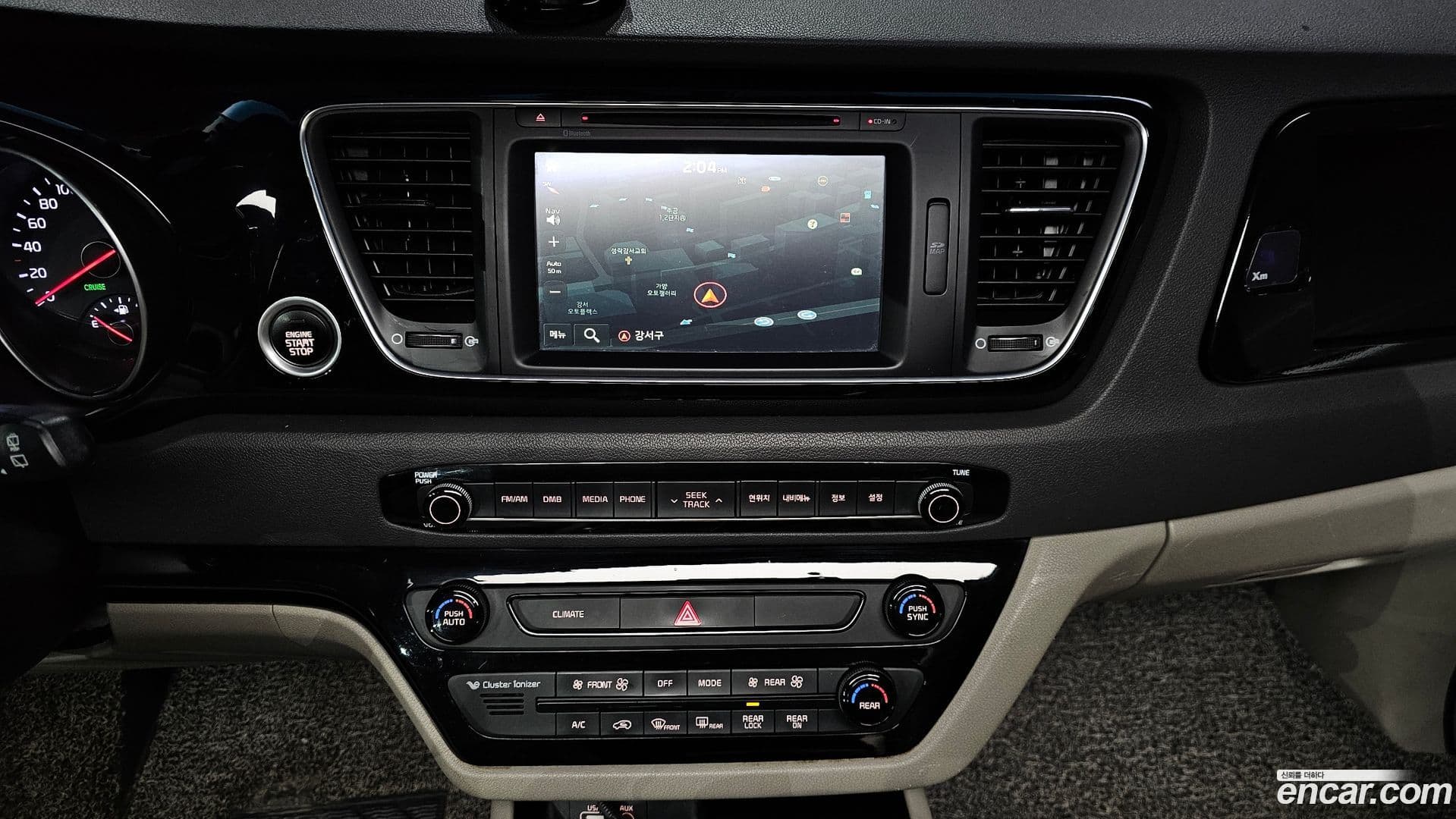 Main__Slider__Photo:Canival Kia 2014.9-13