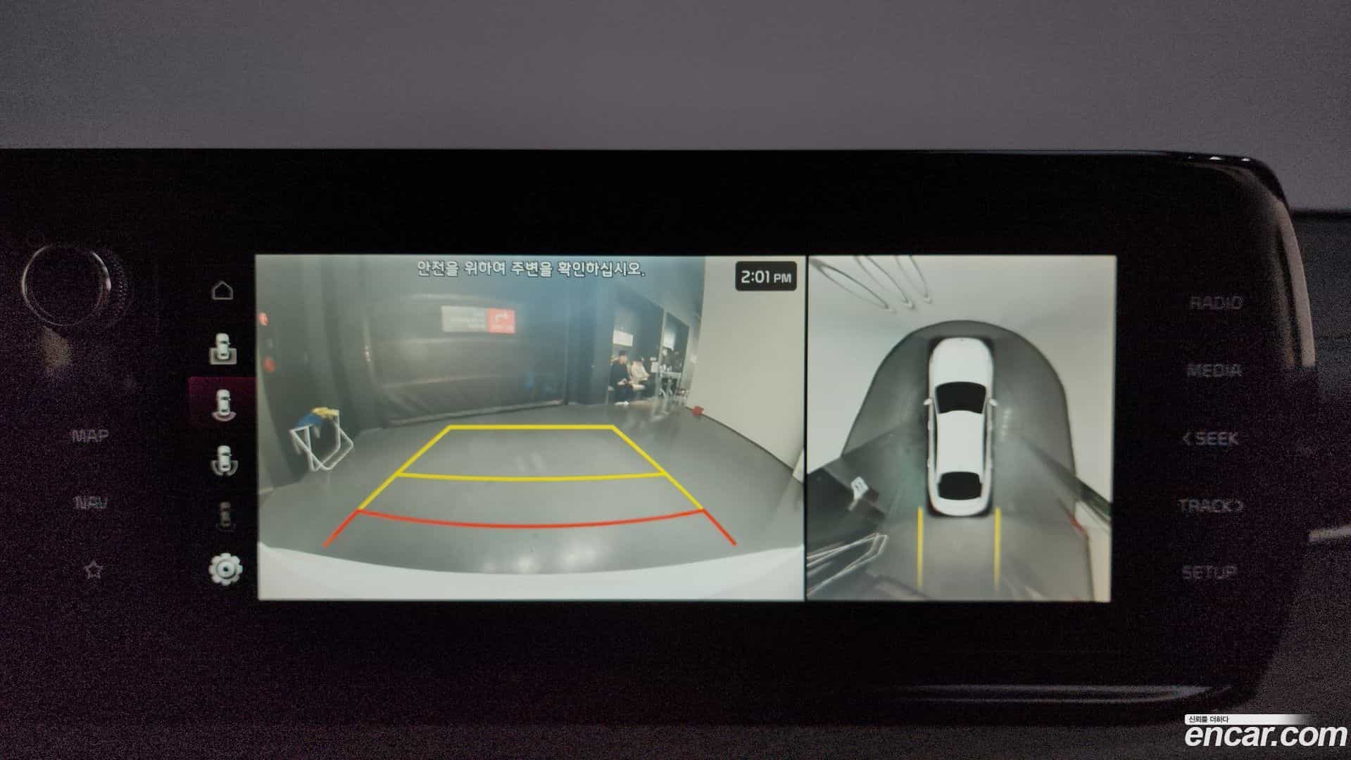 K5 Kia 2021.0-OPTION-018