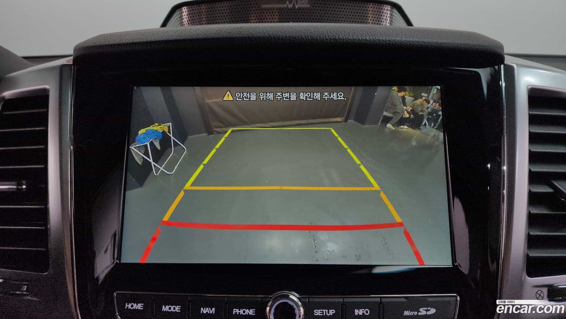Rexton KG Mobility 2020.10-OPTION-019