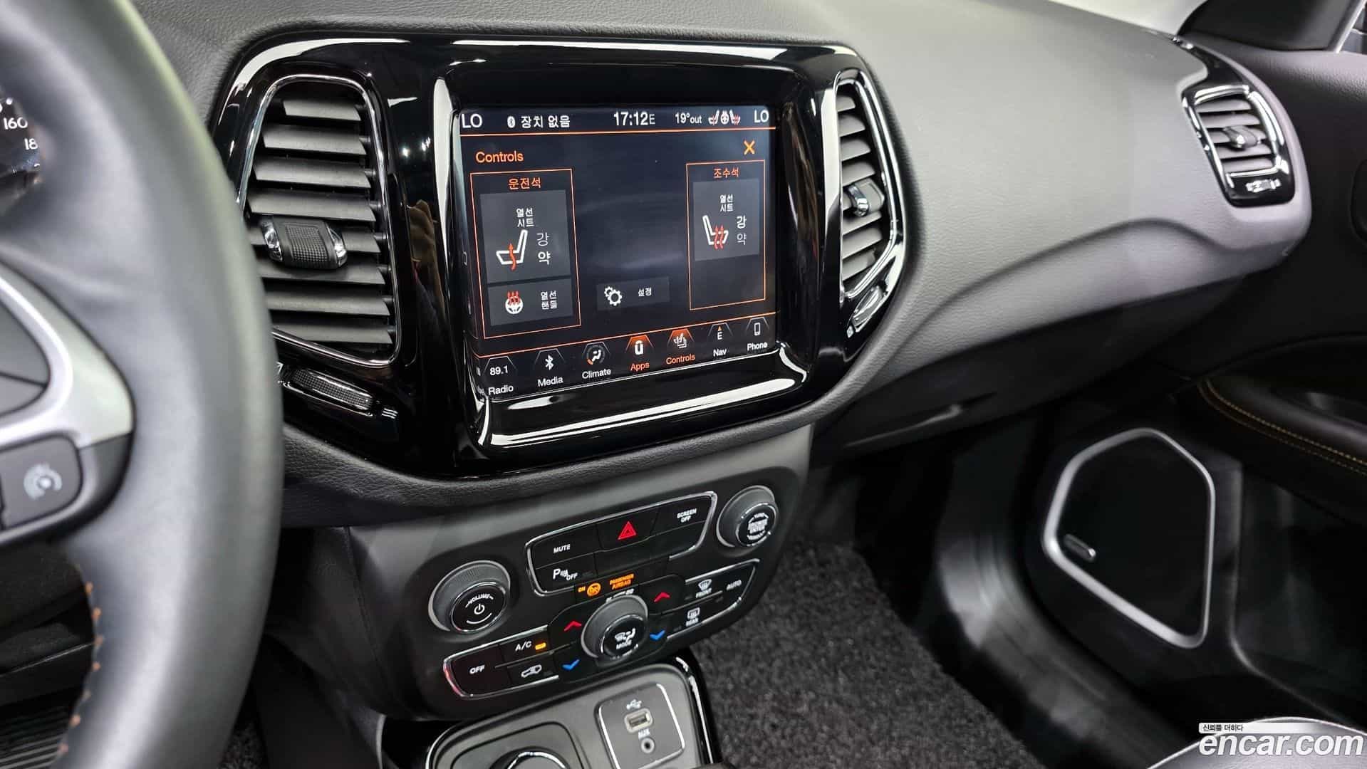 Compass Jeep 2018.6-OPTION-022