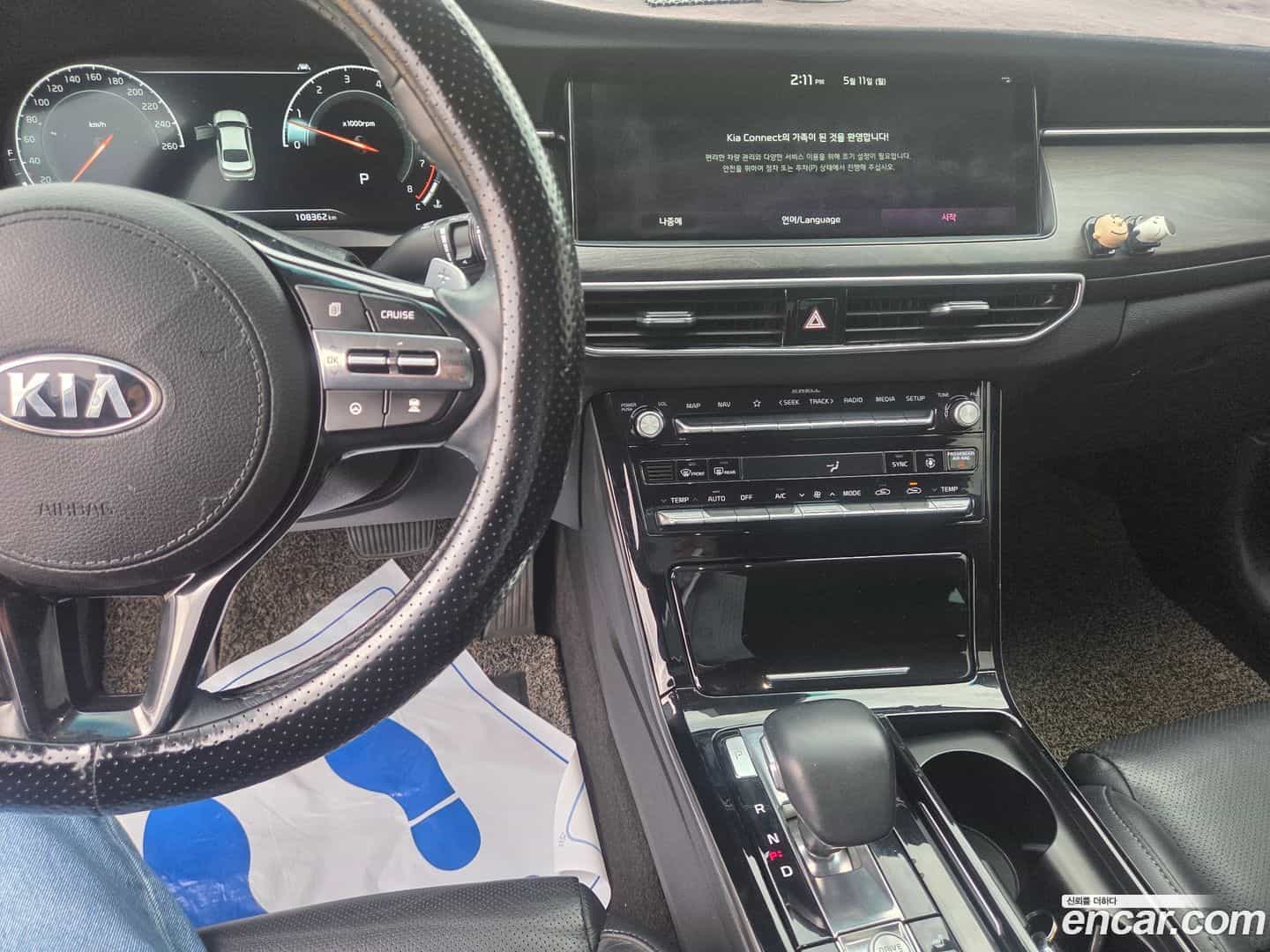 K7 Kia 2019.6-OPTION-016