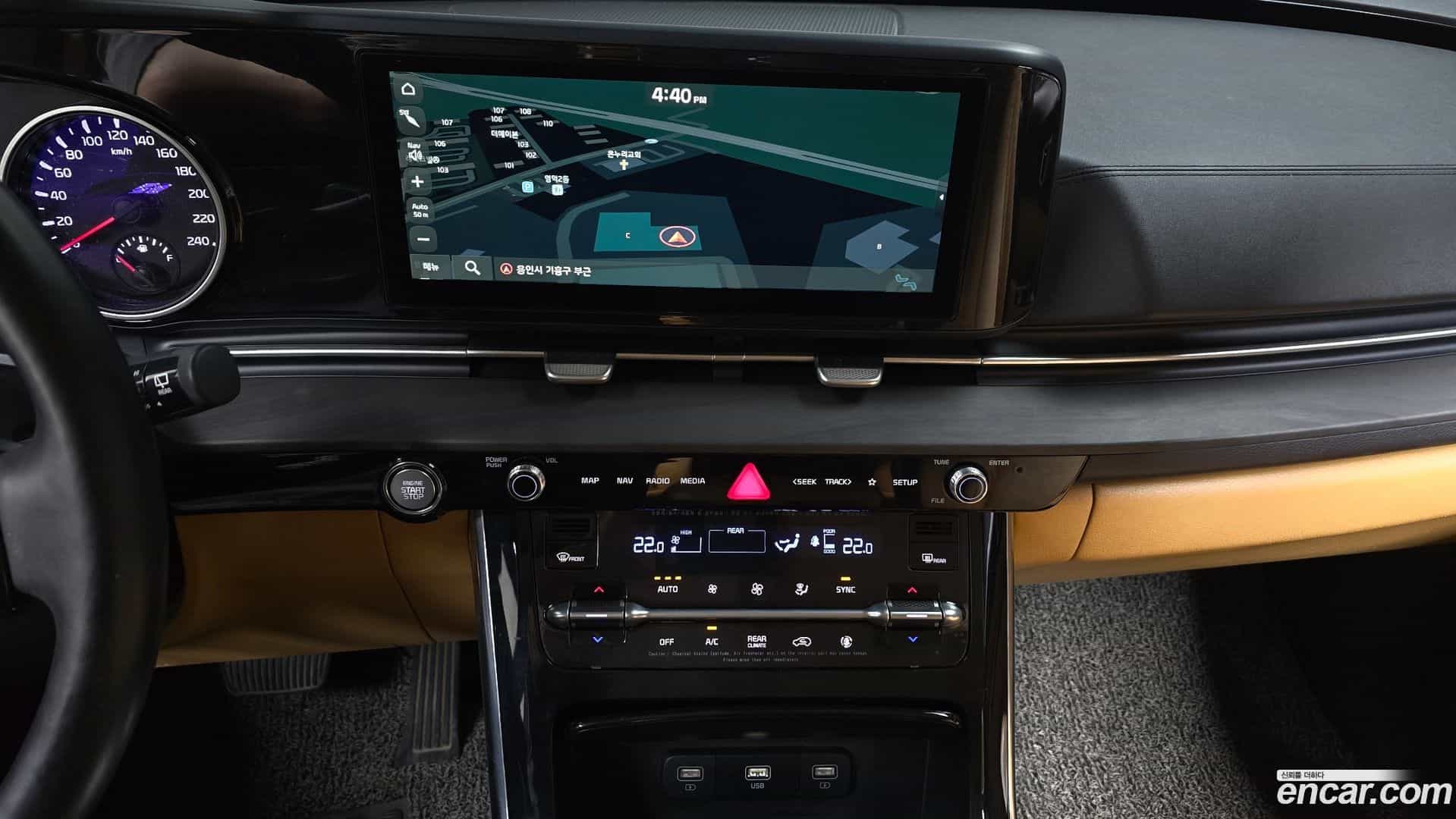 Canival Kia 2021.3-OPTION-018