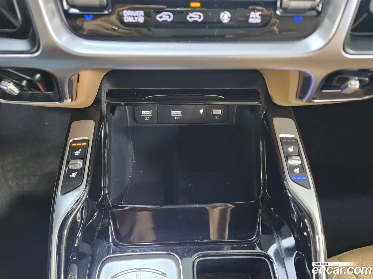 Sorento Kia 2022.3-INNER-010