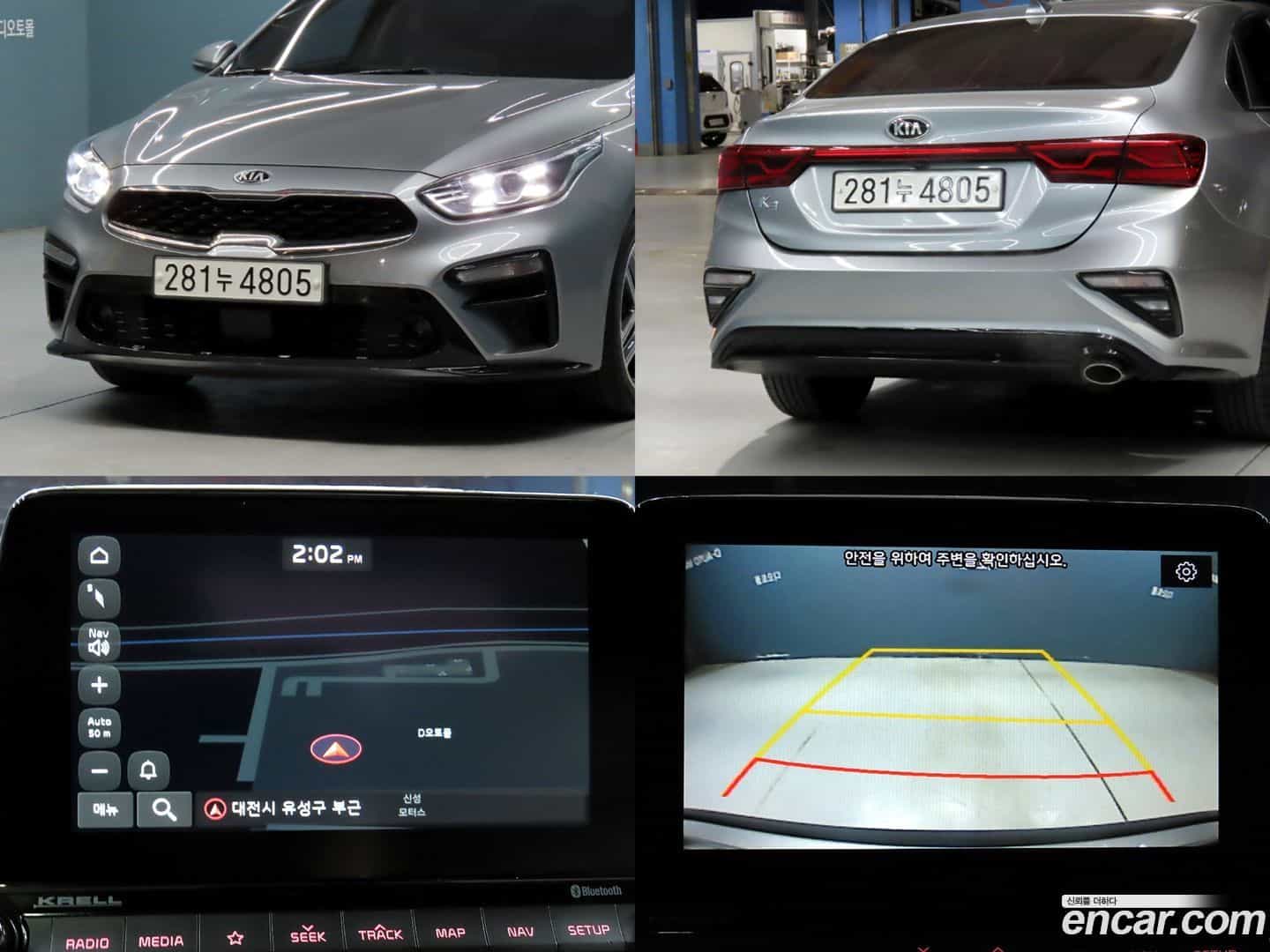 K3 Kia 2019.9-OUTER-004