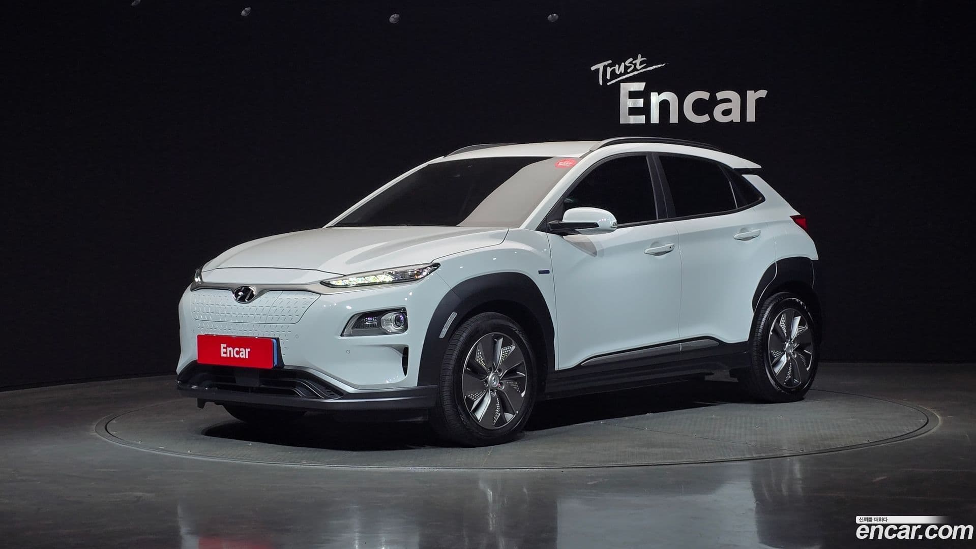 Main__Slider__Photo:Kona Hyundai 2018.9-0
