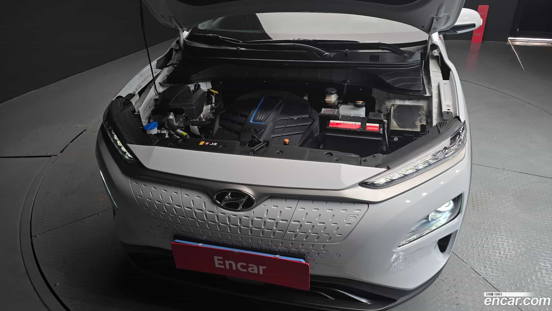 Kona Hyundai 2018.9-OUTER-006