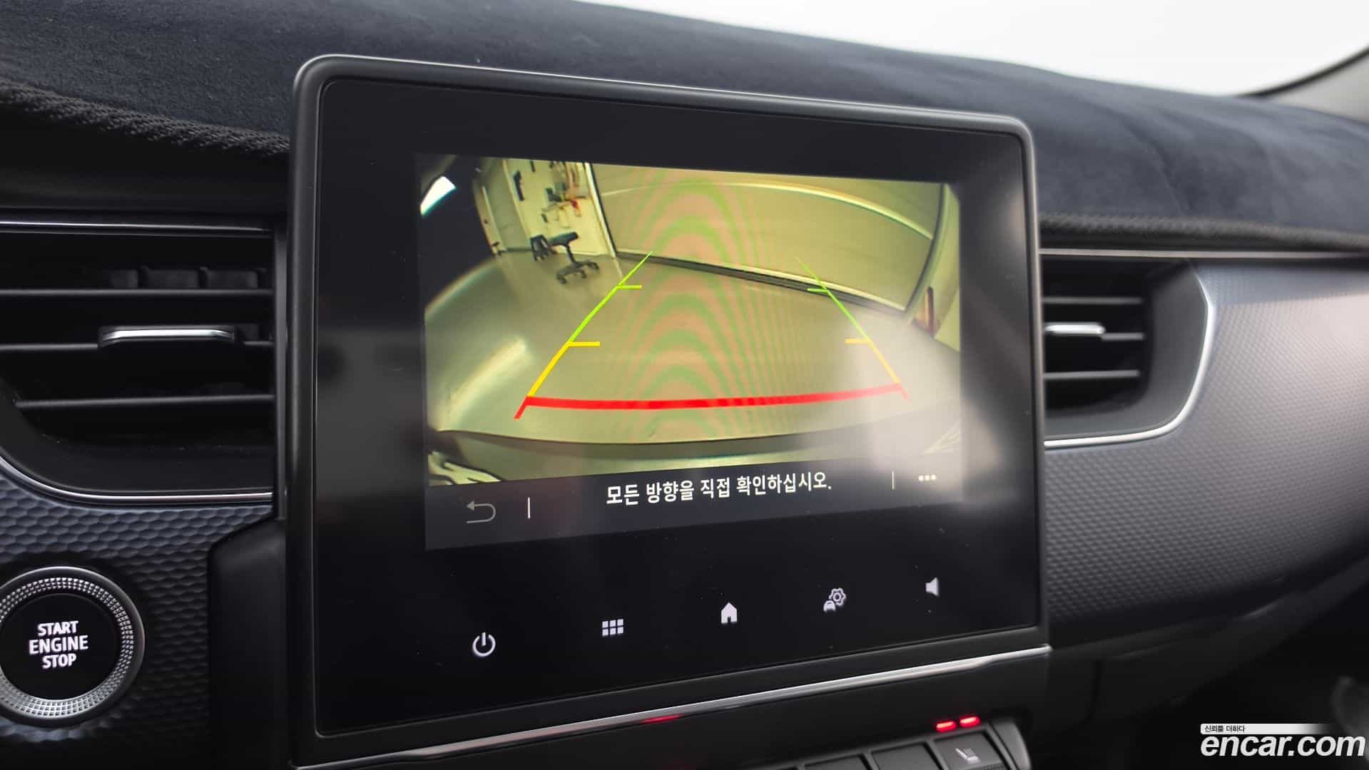 XM3 Renault Korea 2020.4-OPTION-020