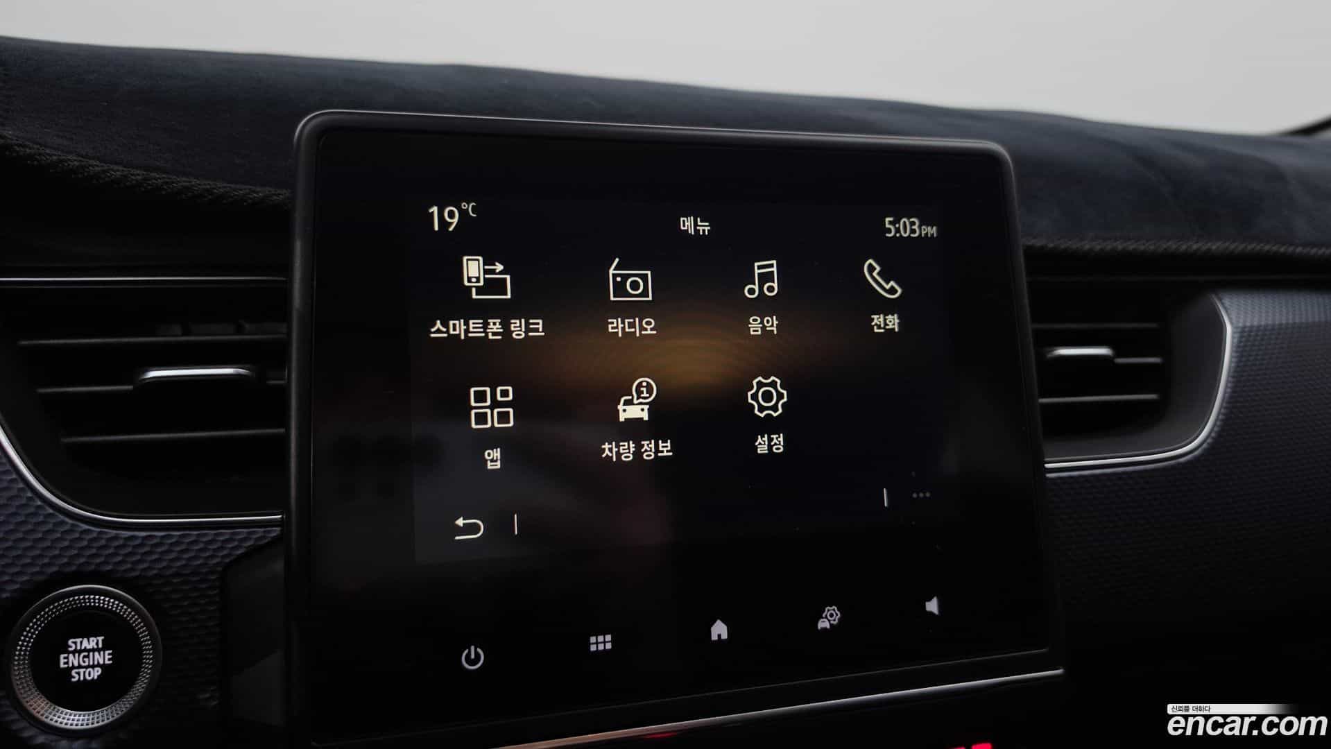 XM3 Renault Korea 2020.4-OPTION-043