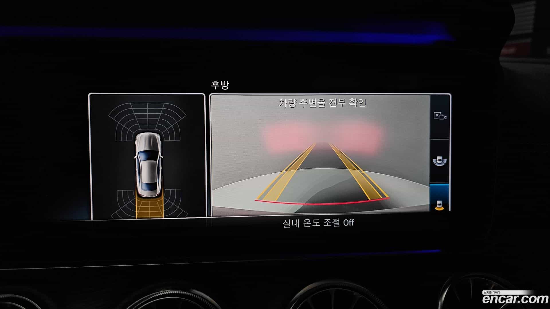 E-Class Mercedes-Benz 2018.6-OPTION-019