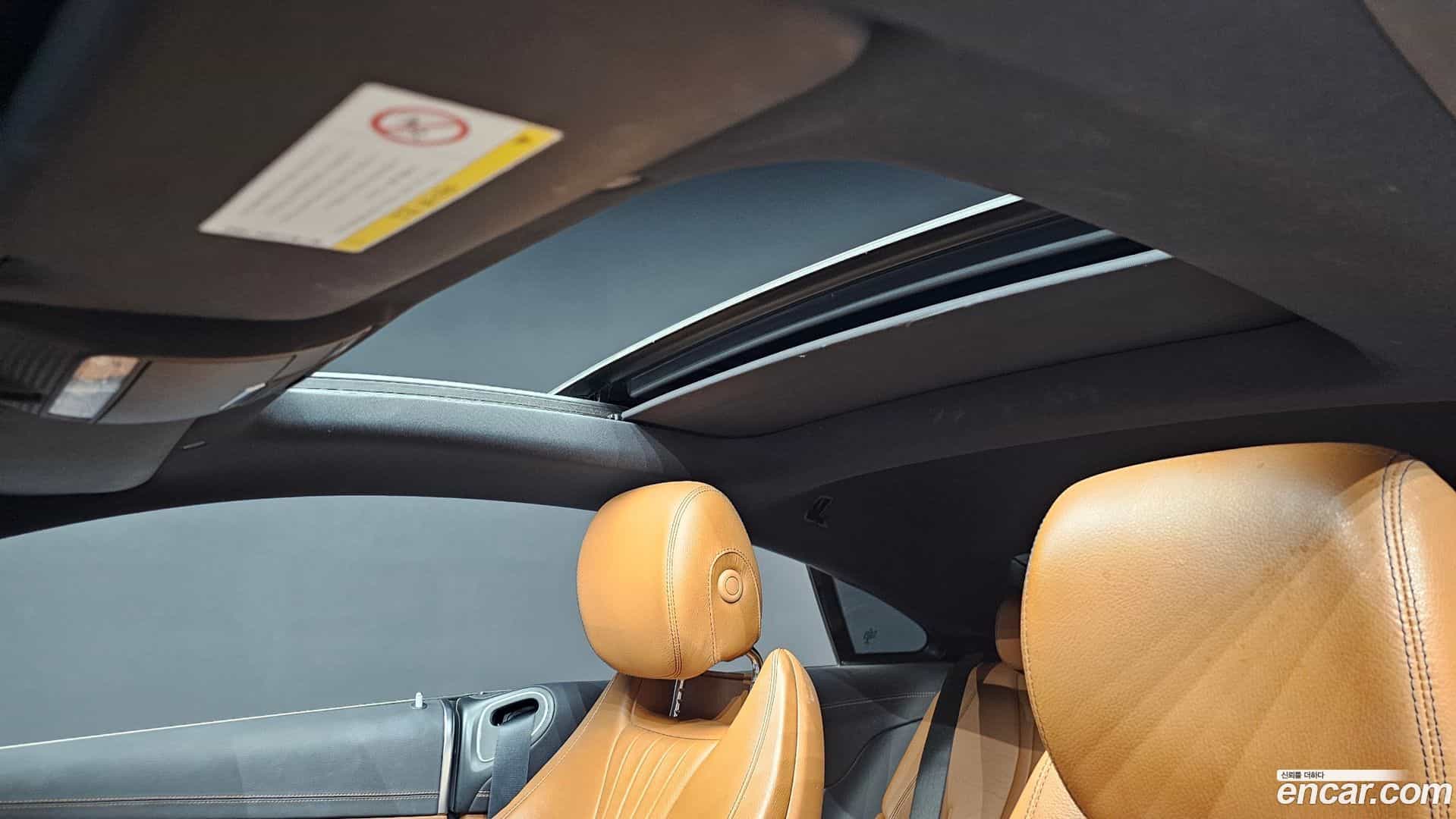 E-Class Mercedes-Benz 2018.6-OPTION-023