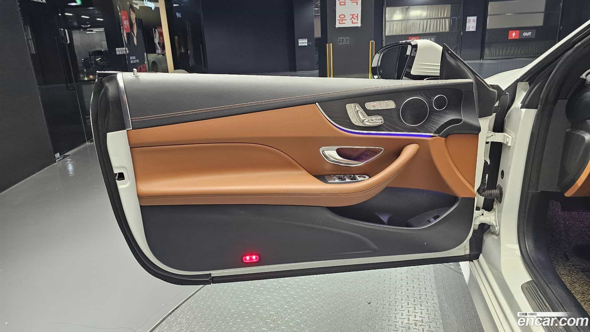 E-Class Mercedes-Benz 2018.6-INNER-034