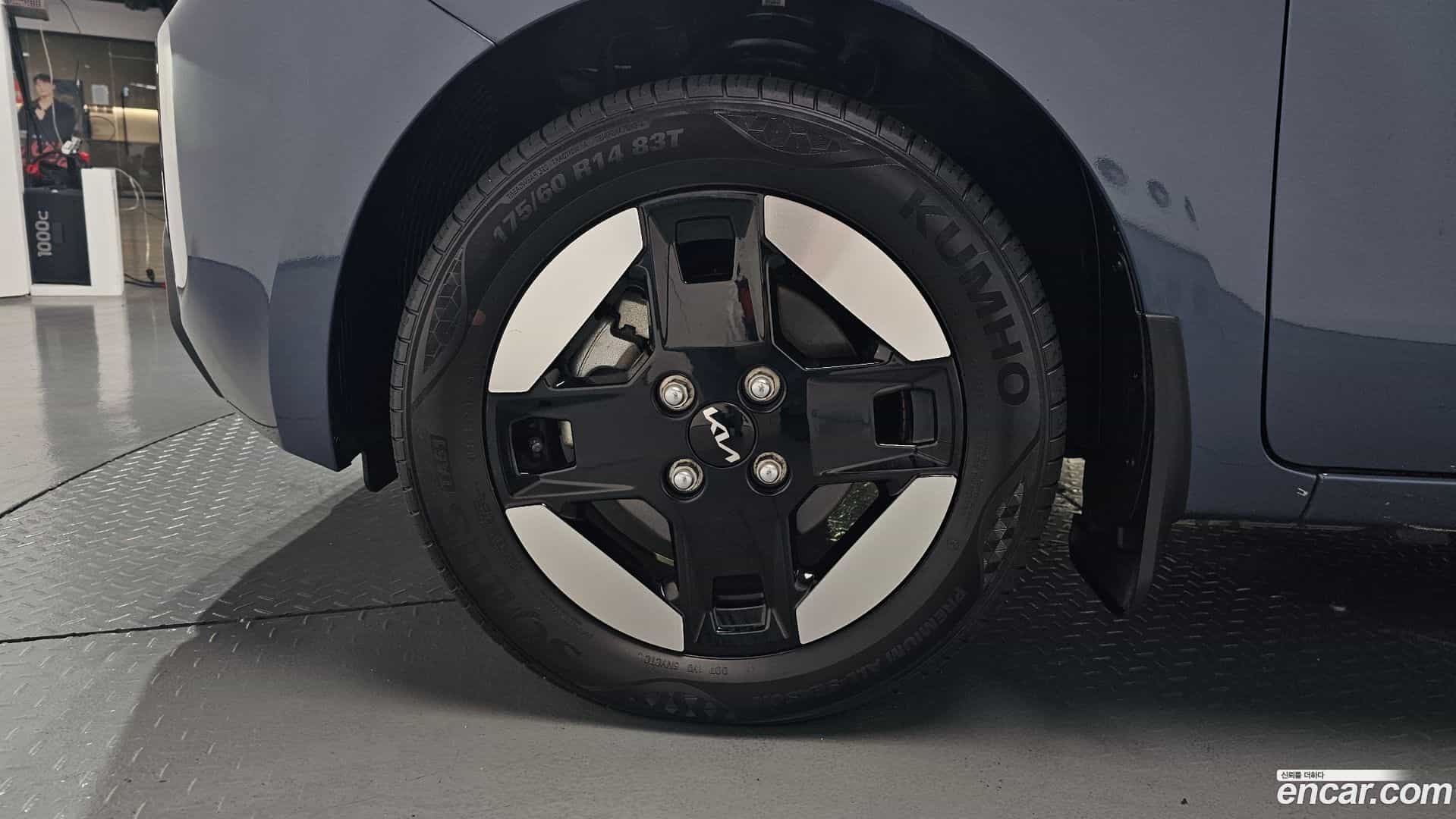 RAY Kia 2024.2-OUTER-005