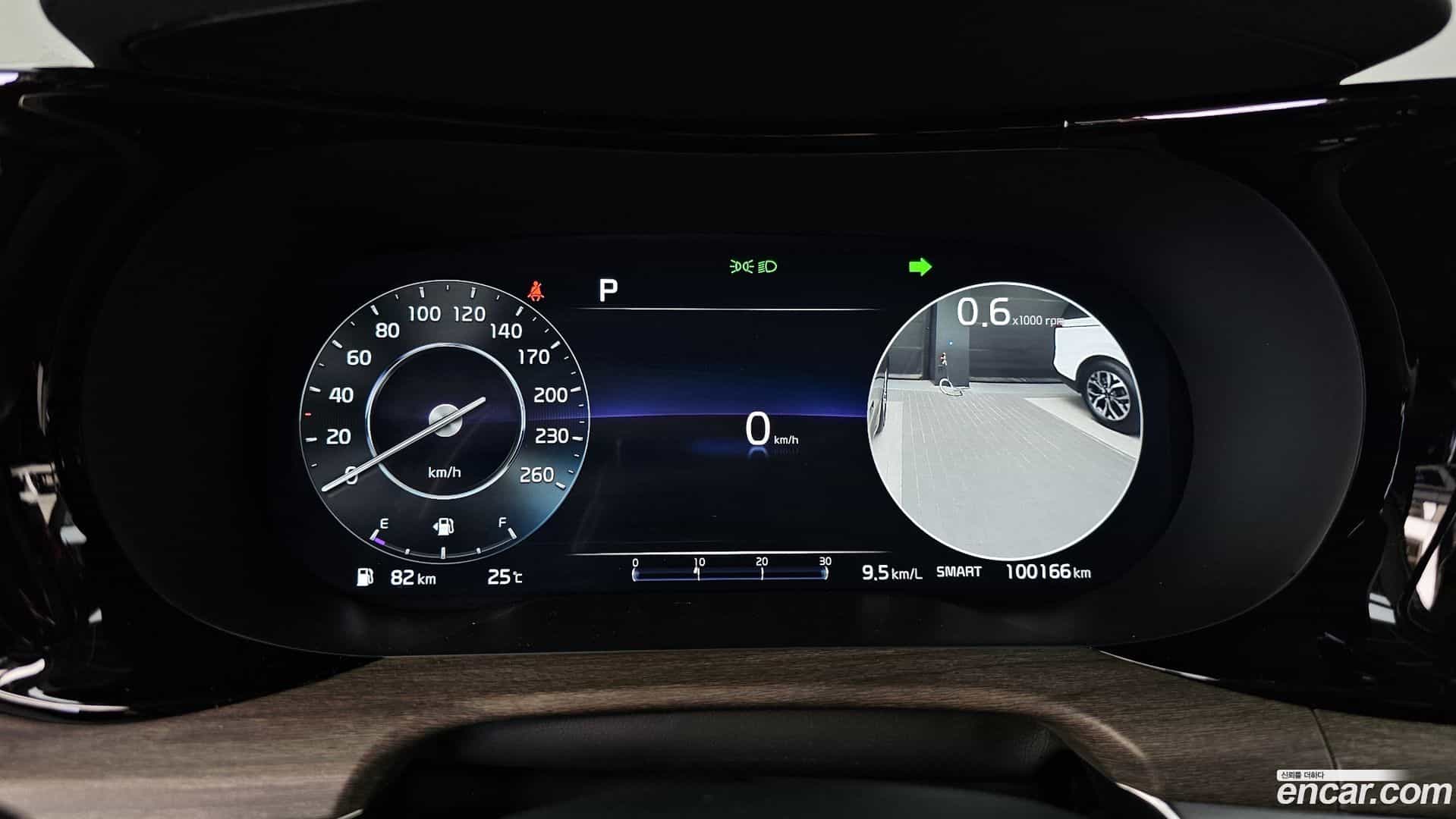 K5 Kia 2022.3-INNER-008