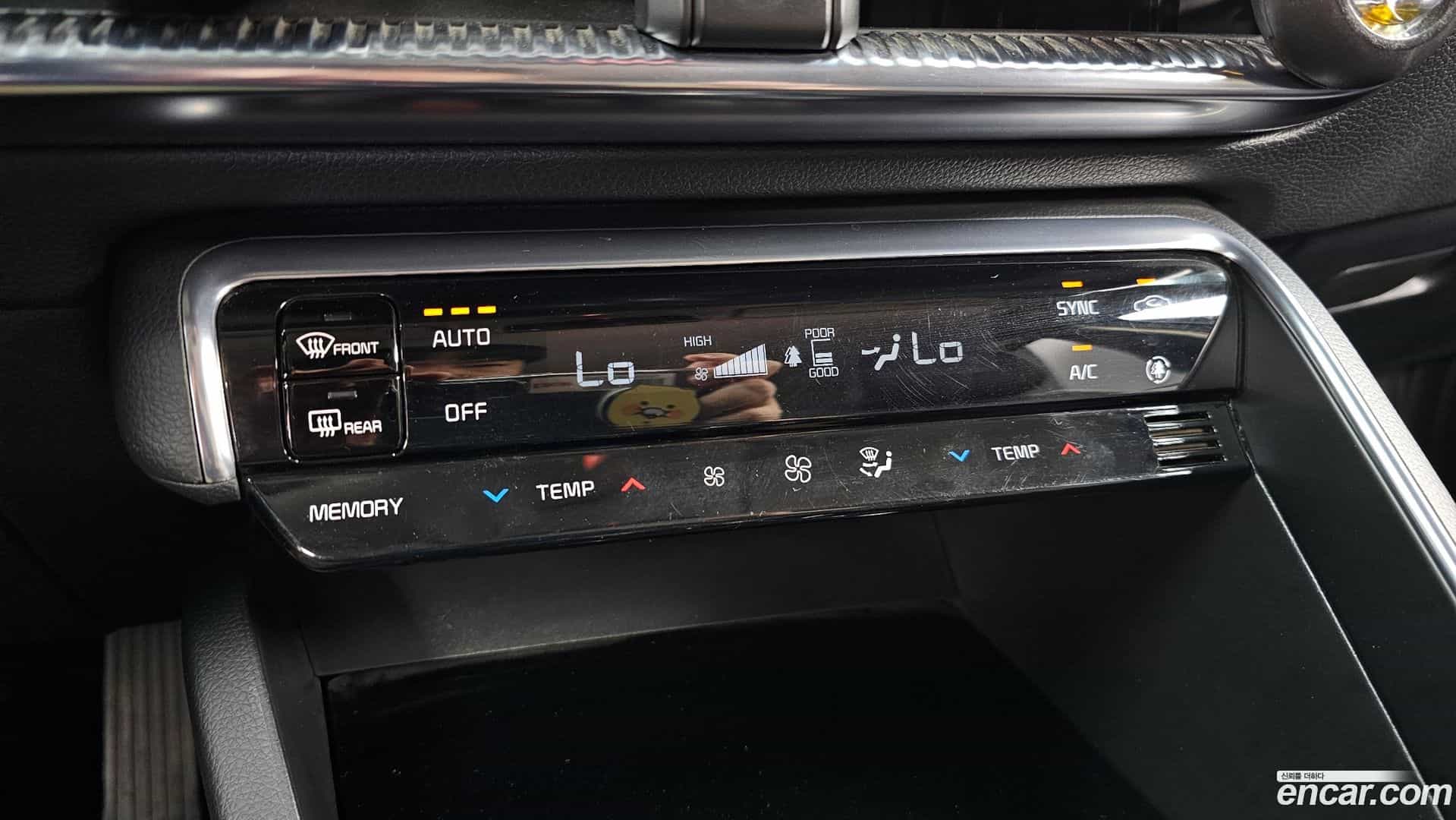K5 Kia 2022.3-OPTION-046