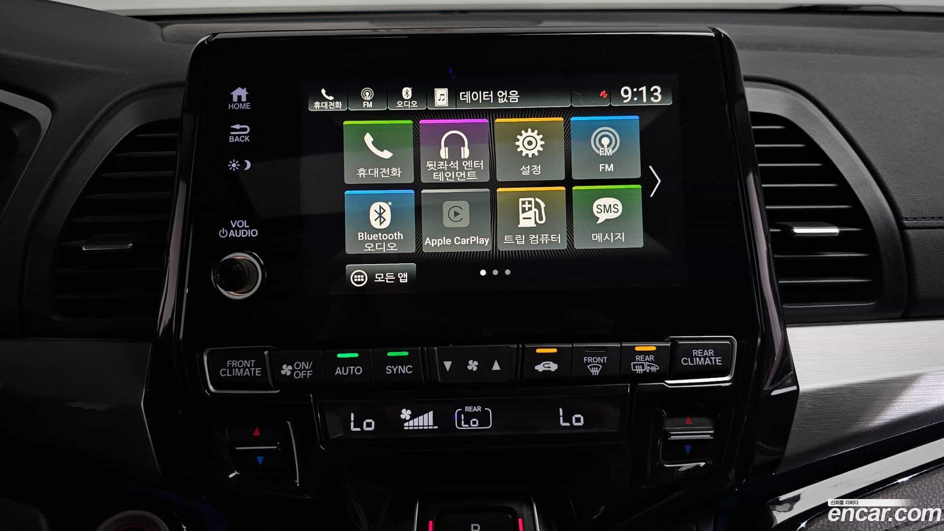 Odyssey Honda 2018.3-OPTION-018