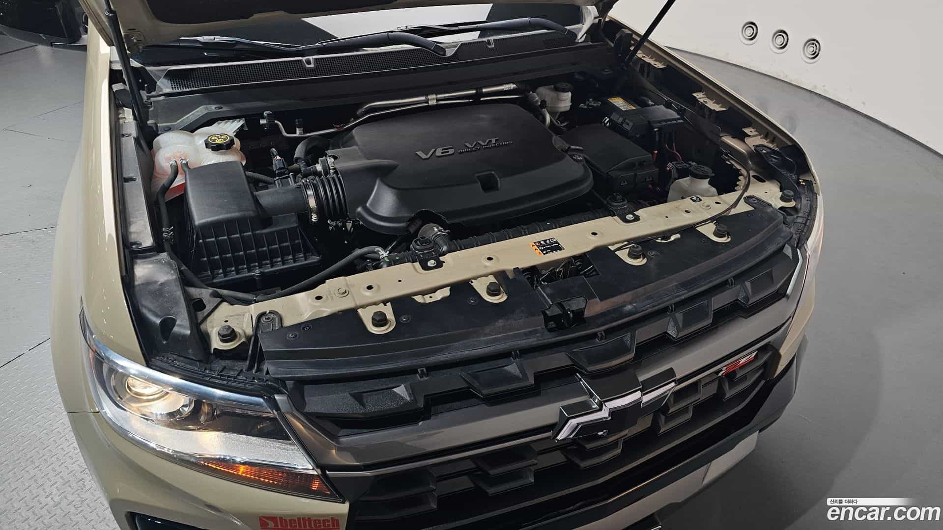 Colorado Chevrolet 2022.11-OUTER-006