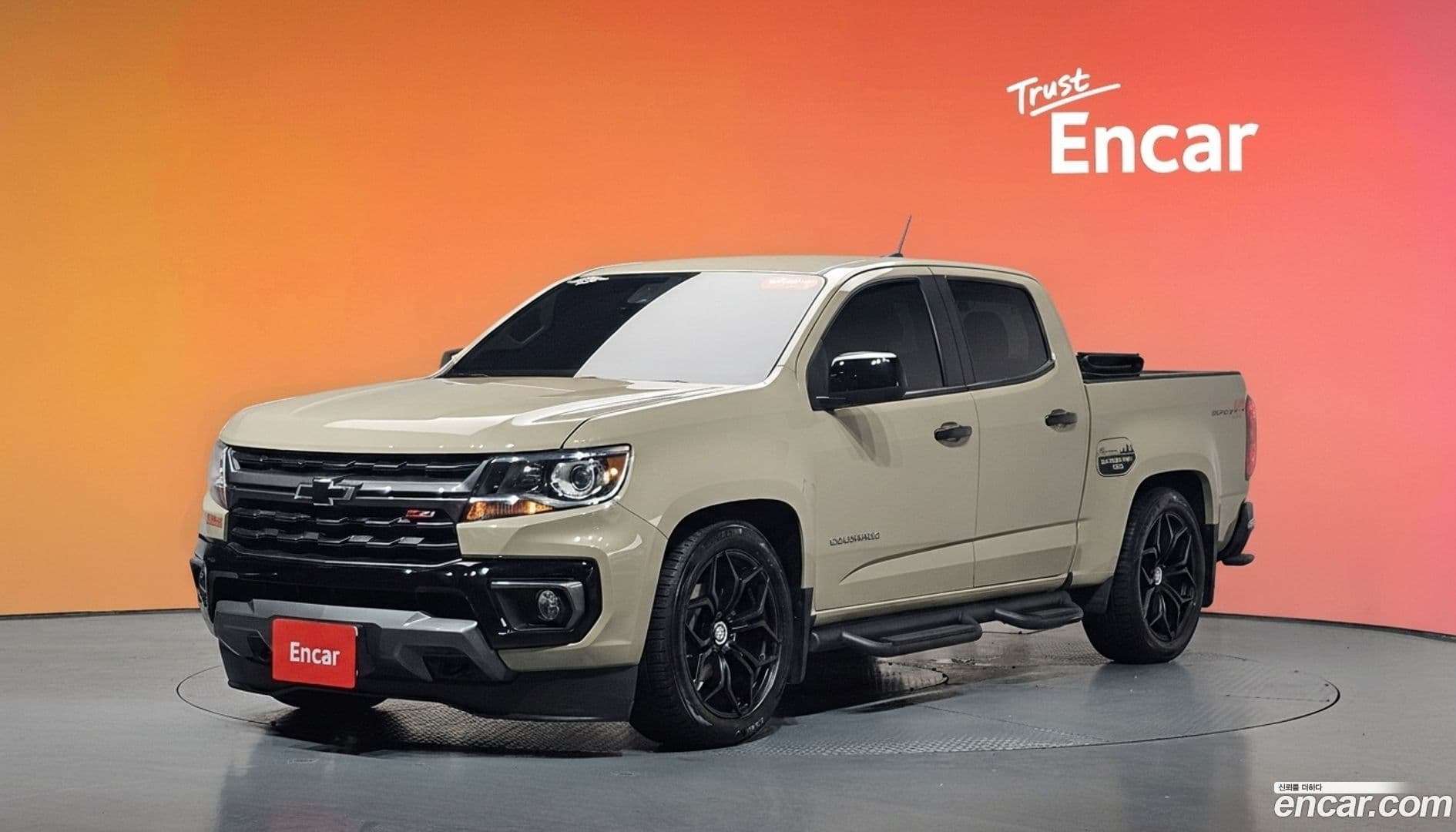 Main__Slider__Photo:Colorado Chevrolet 2022.11-0