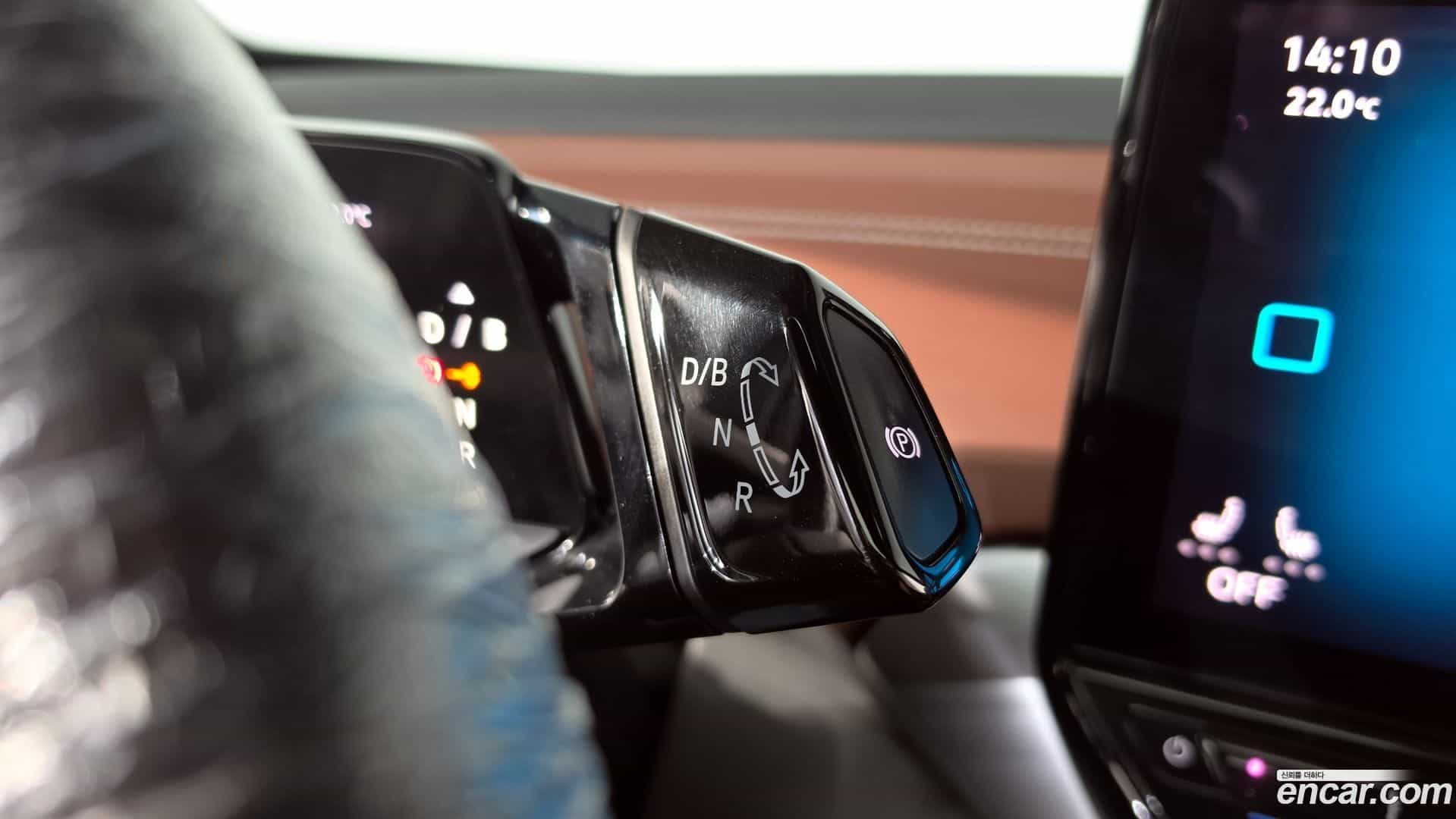 ID.4 Volkswagen 2022.9-INNER-009