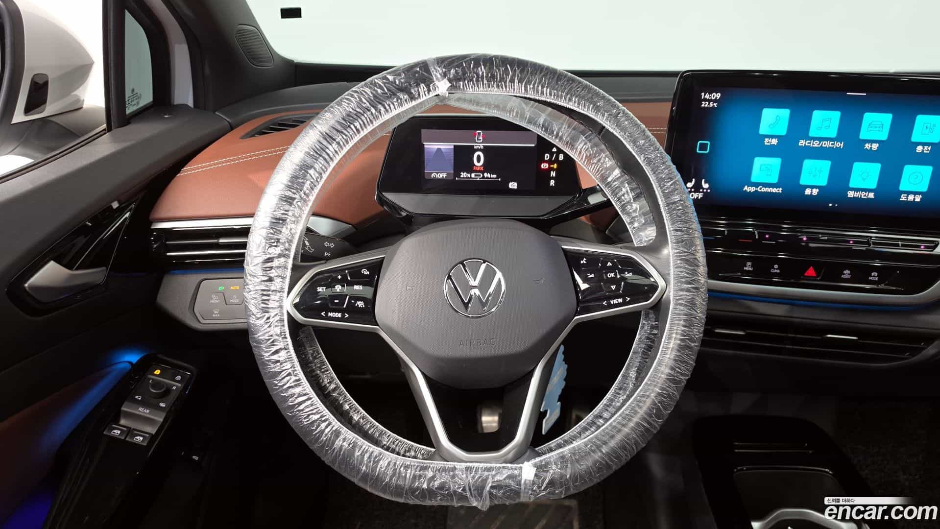ID.4 Volkswagen 2022.9-OPTION-016