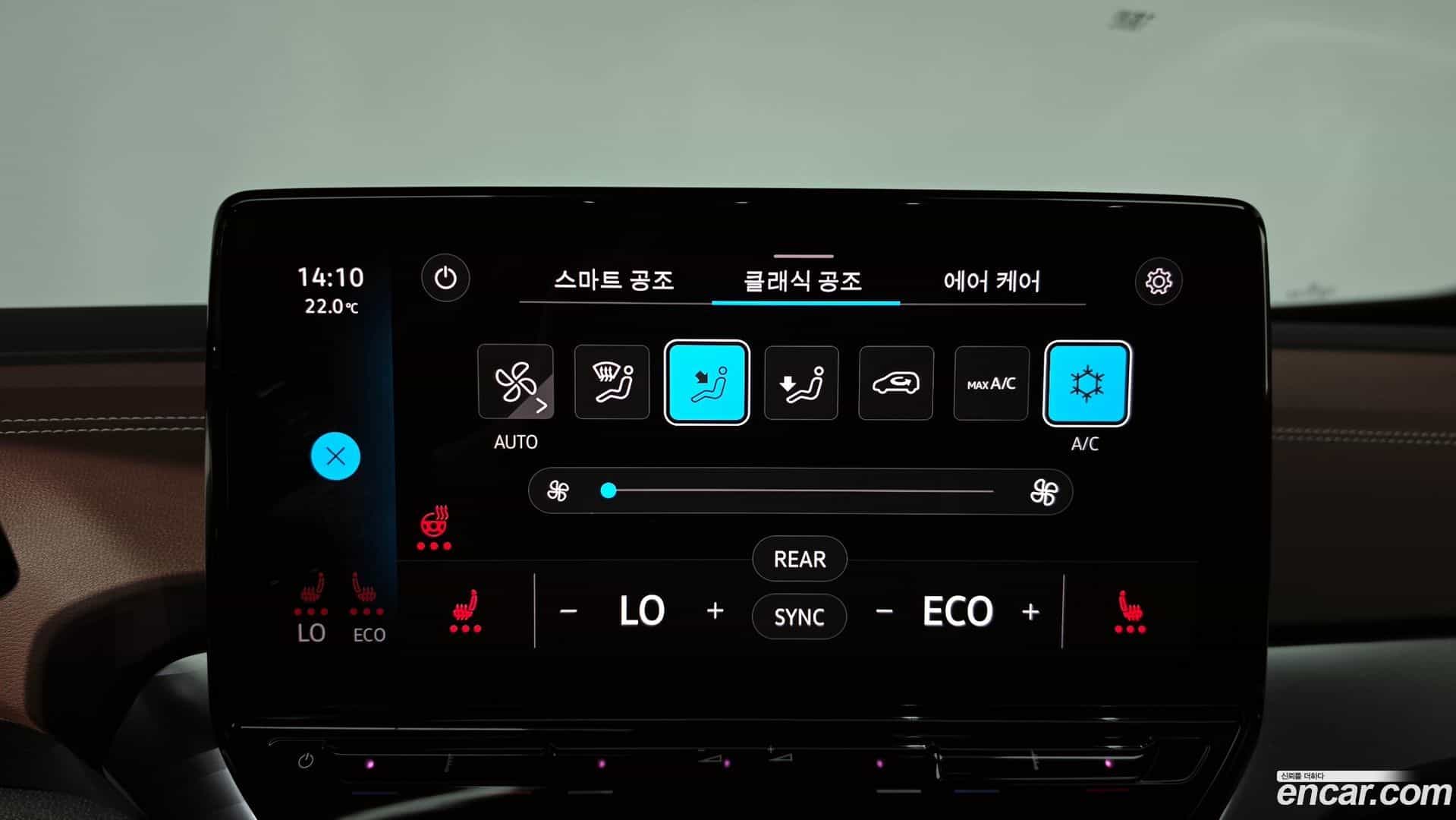 ID.4 Volkswagen 2022.9-OPTION-049