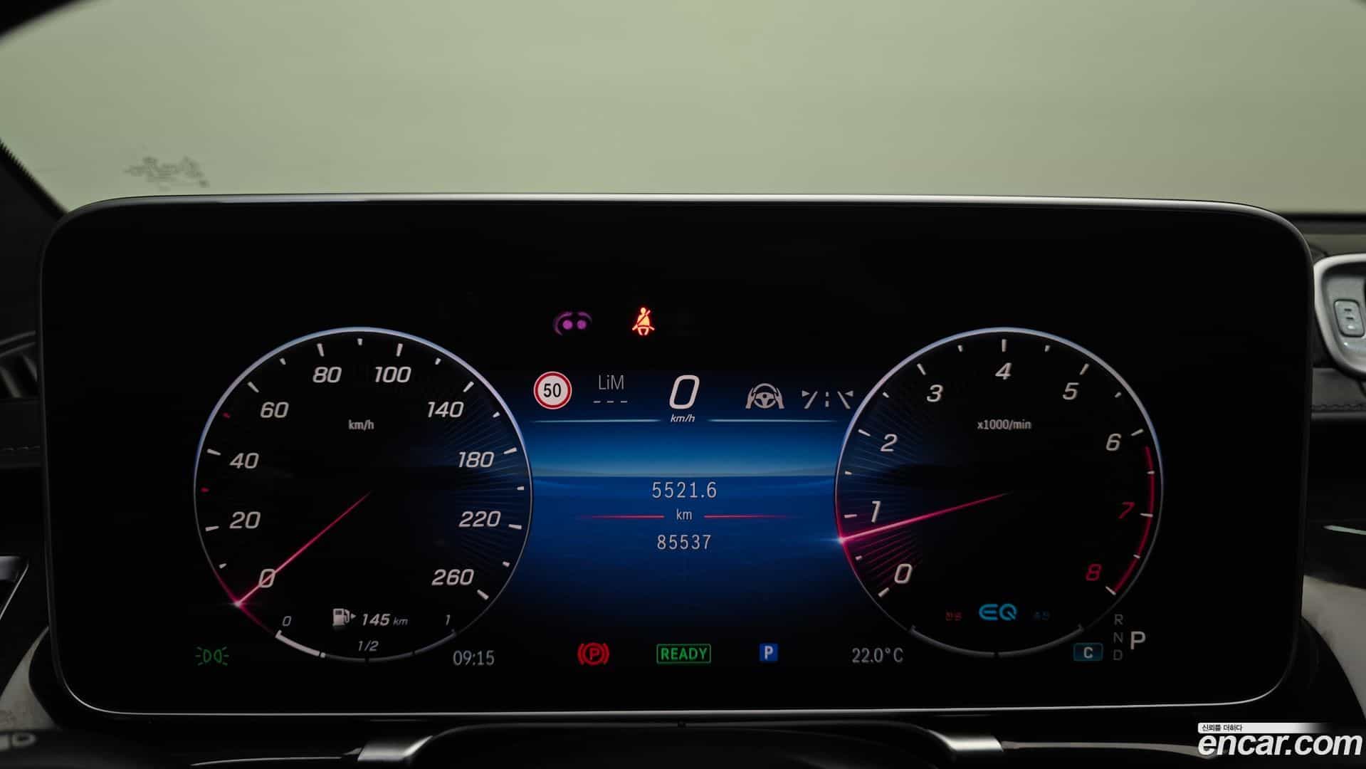 S-Class Mercedes-Benz 2021.6-INNER-008