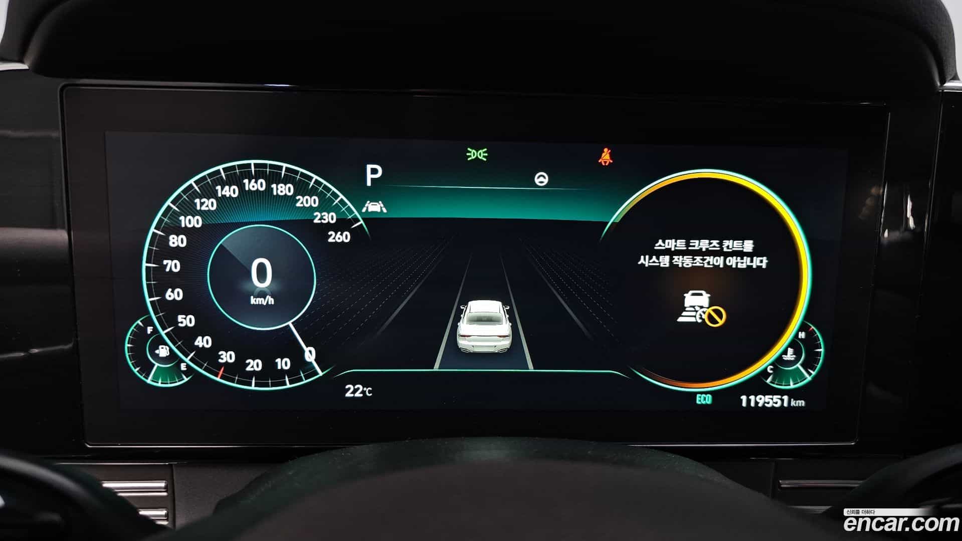 Grandeur Hyundai 2020.2-INNER-008