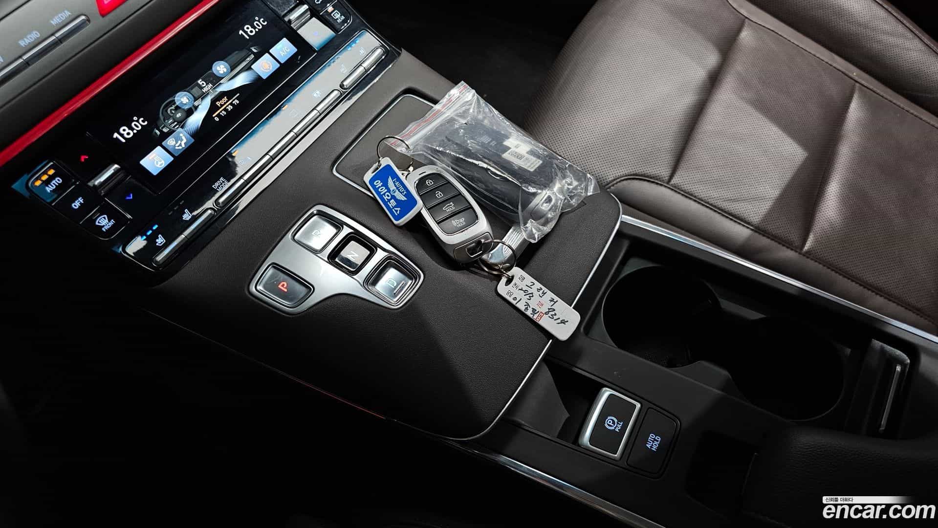 Grandeur Hyundai 2020.2-INNER-009