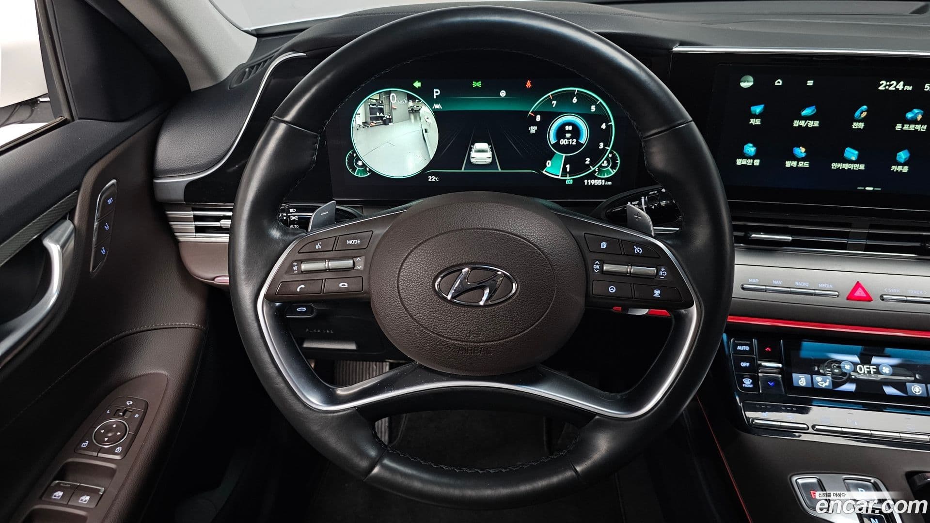 Main__Slider__Photo:Grandeur Hyundai 2020.2-12