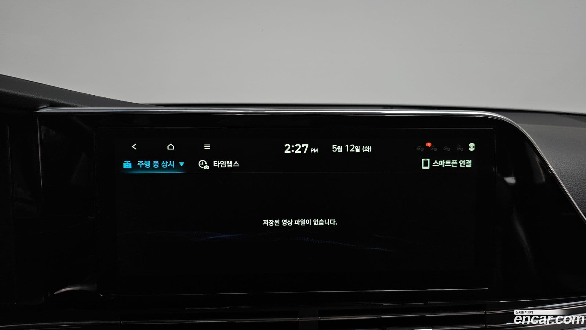 Main__Slider__Photo:Grandeur Hyundai 2020.2-38