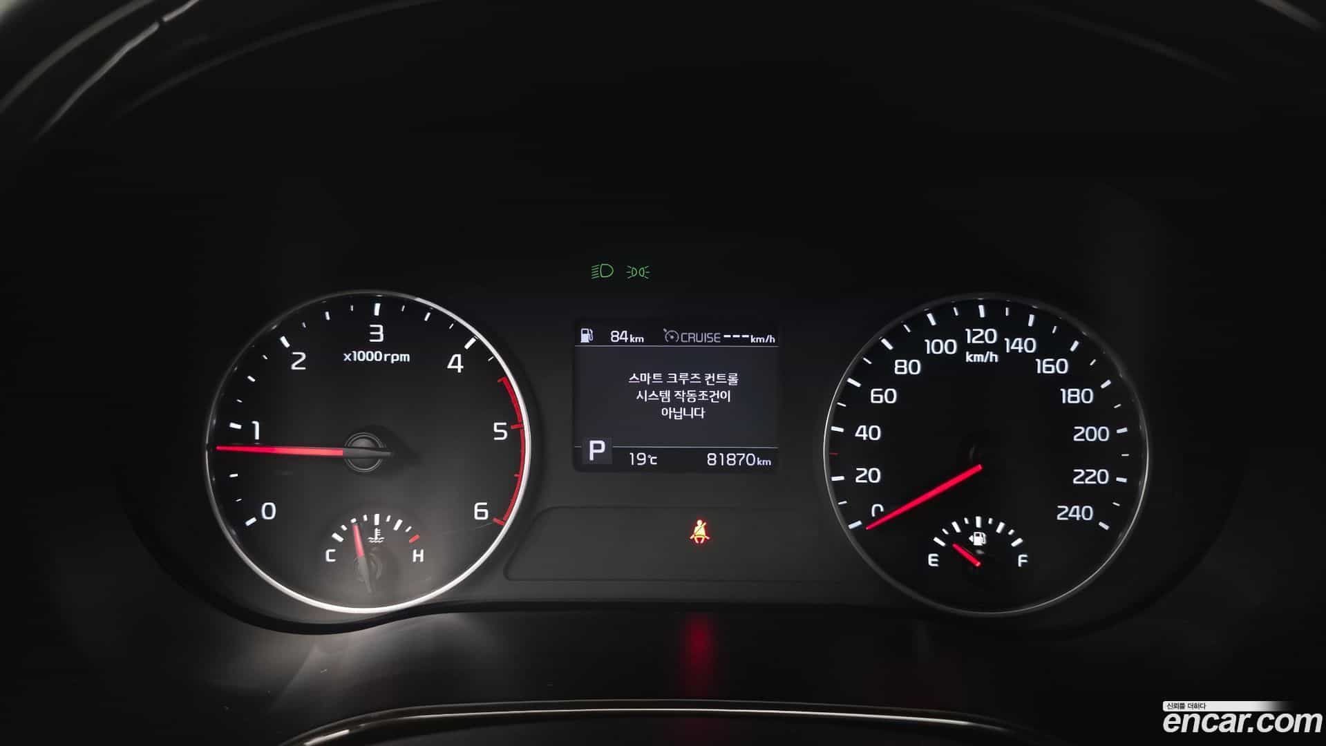 Seltos Kia 2021.9-INNER-008