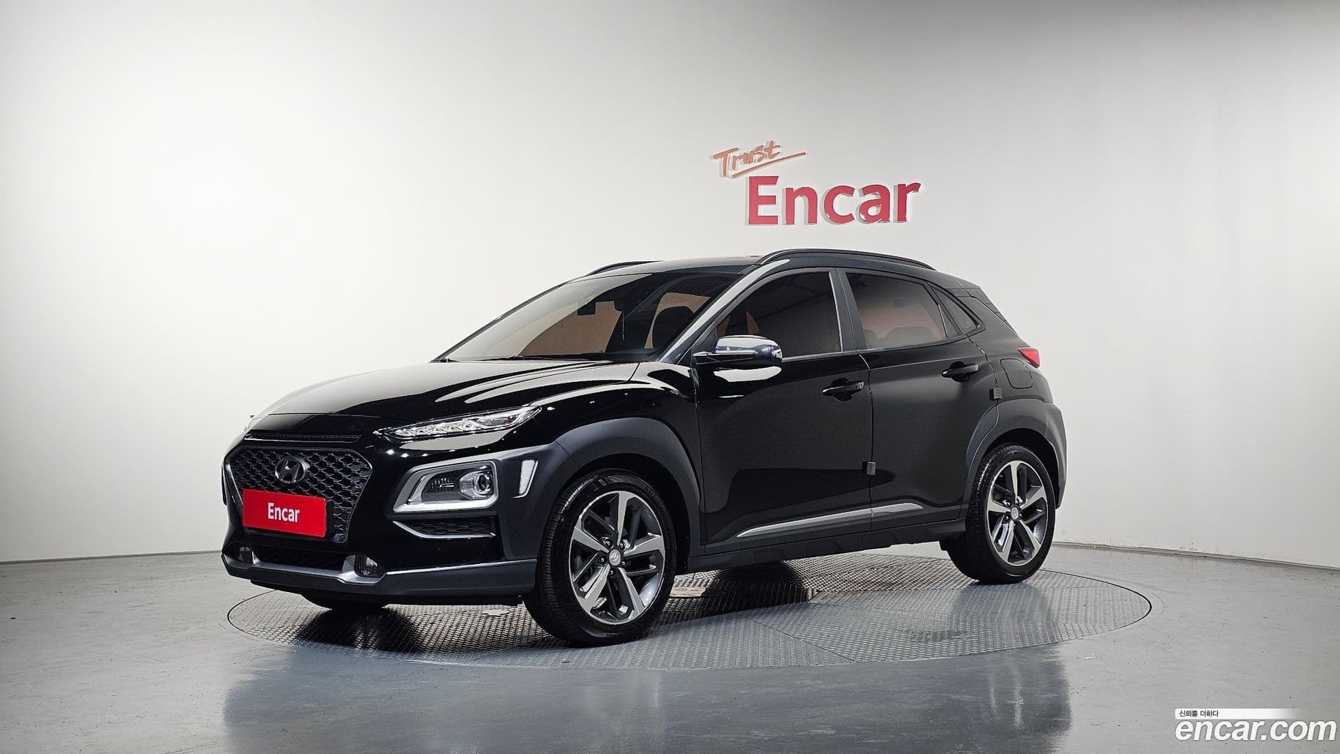 Main__Slider__Photo:Kona Hyundai 2019.9-0