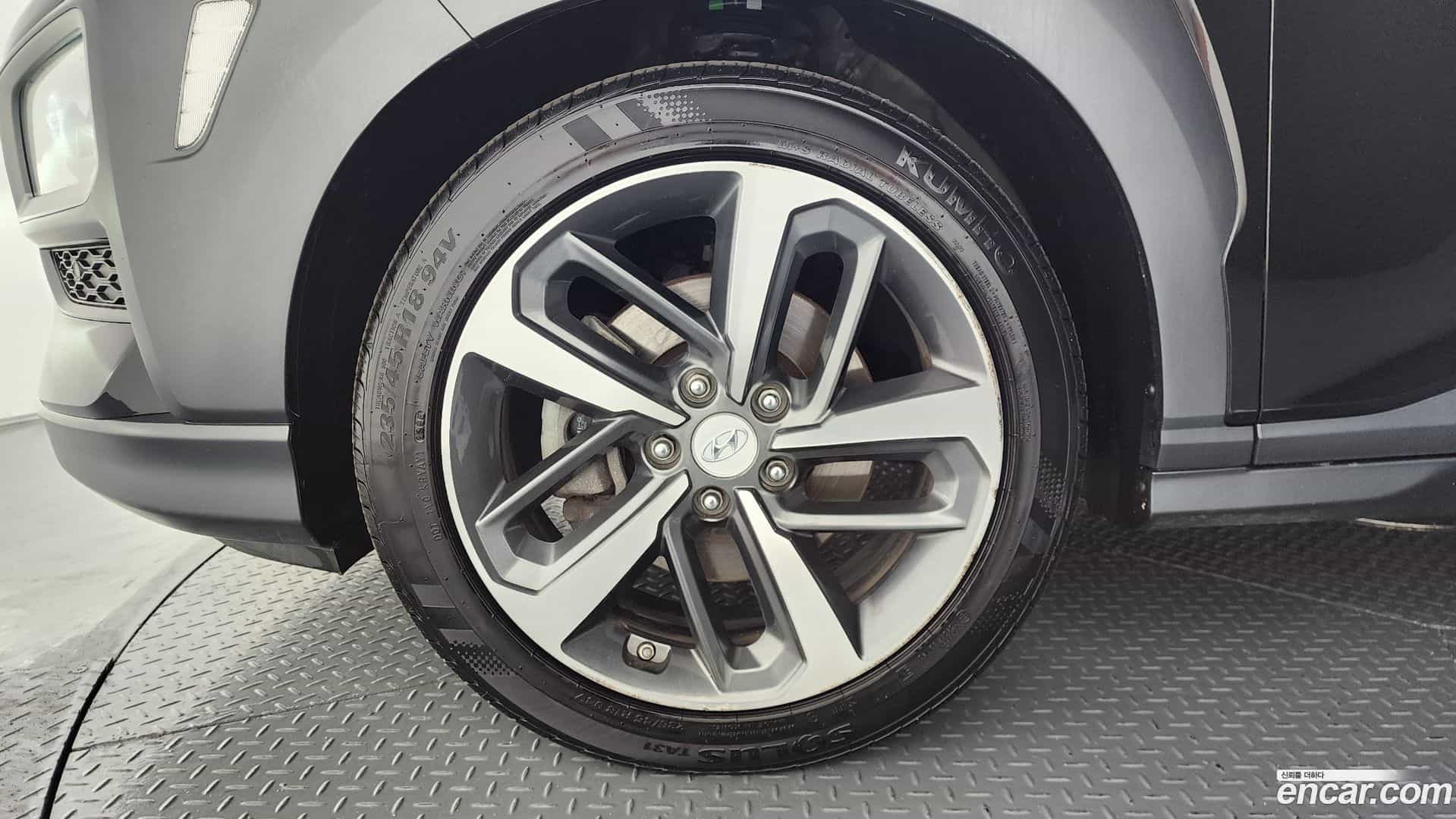 Kona Hyundai 2019.9-OUTER-005