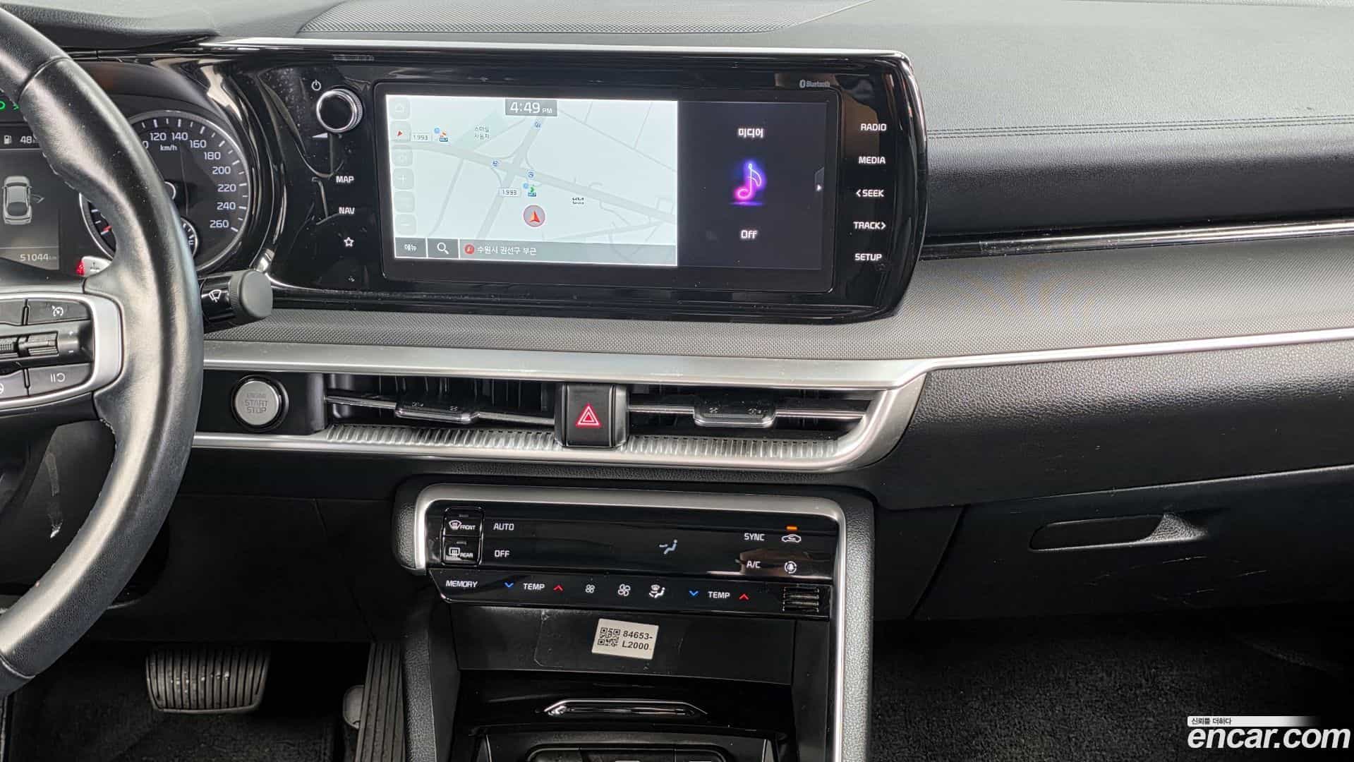 K5 Kia 2022.2-OPTION-018