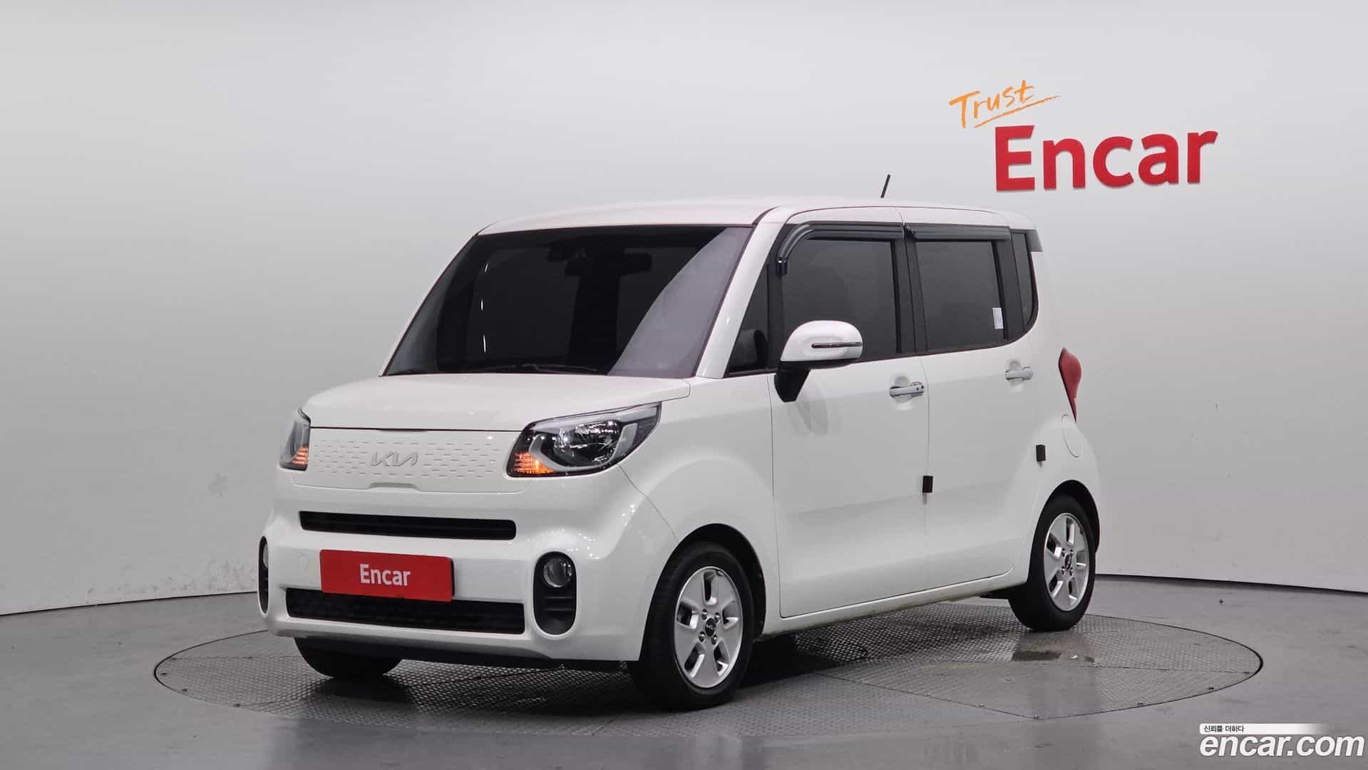 RAY Kia 2022.0-OUTER-001