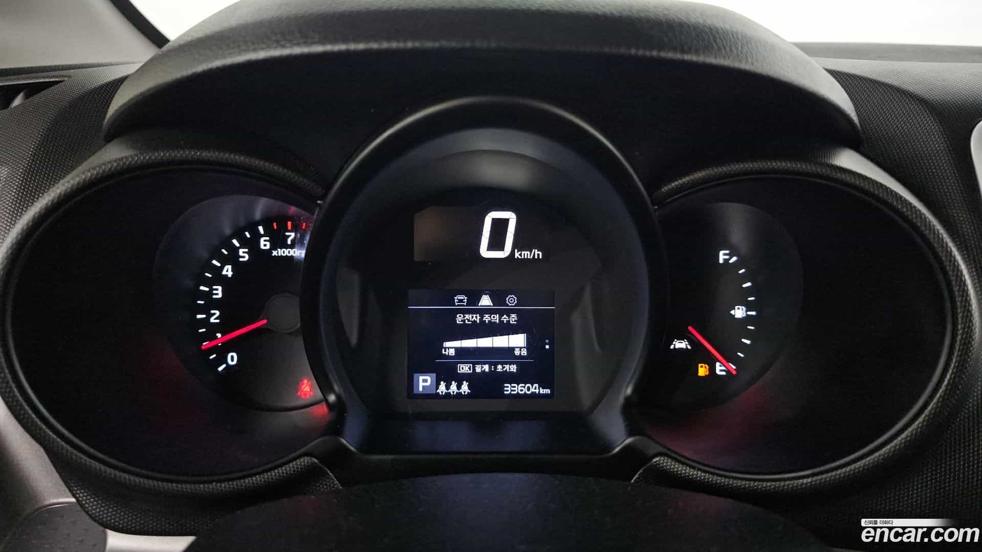 RAY Kia 2022.0-INNER-008