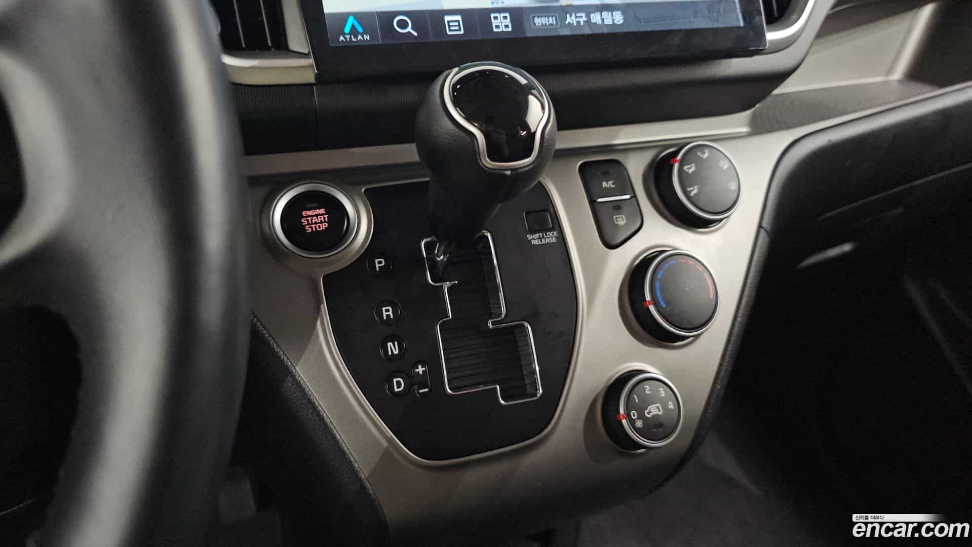 RAY Kia 2022.0-INNER-009