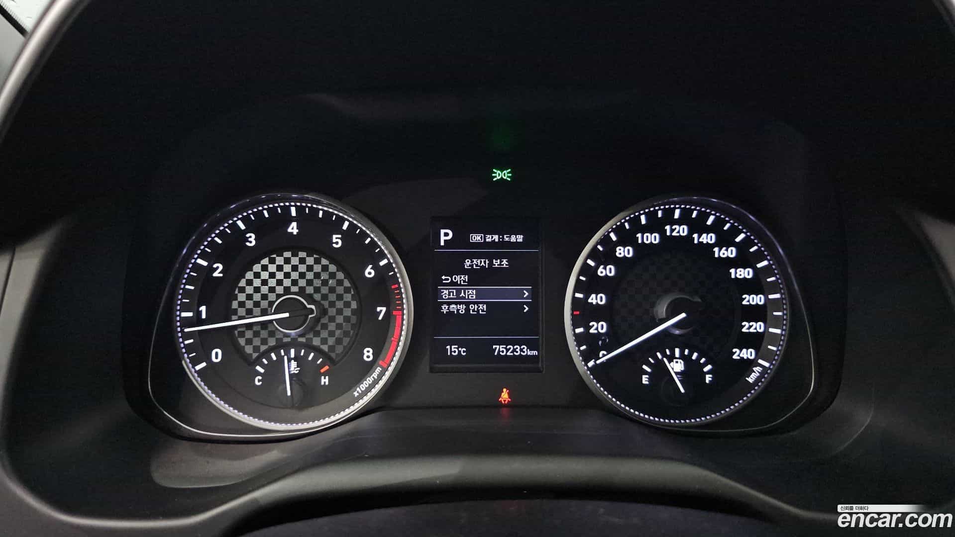 AVANTE Hyundai 2019.3-INNER-008