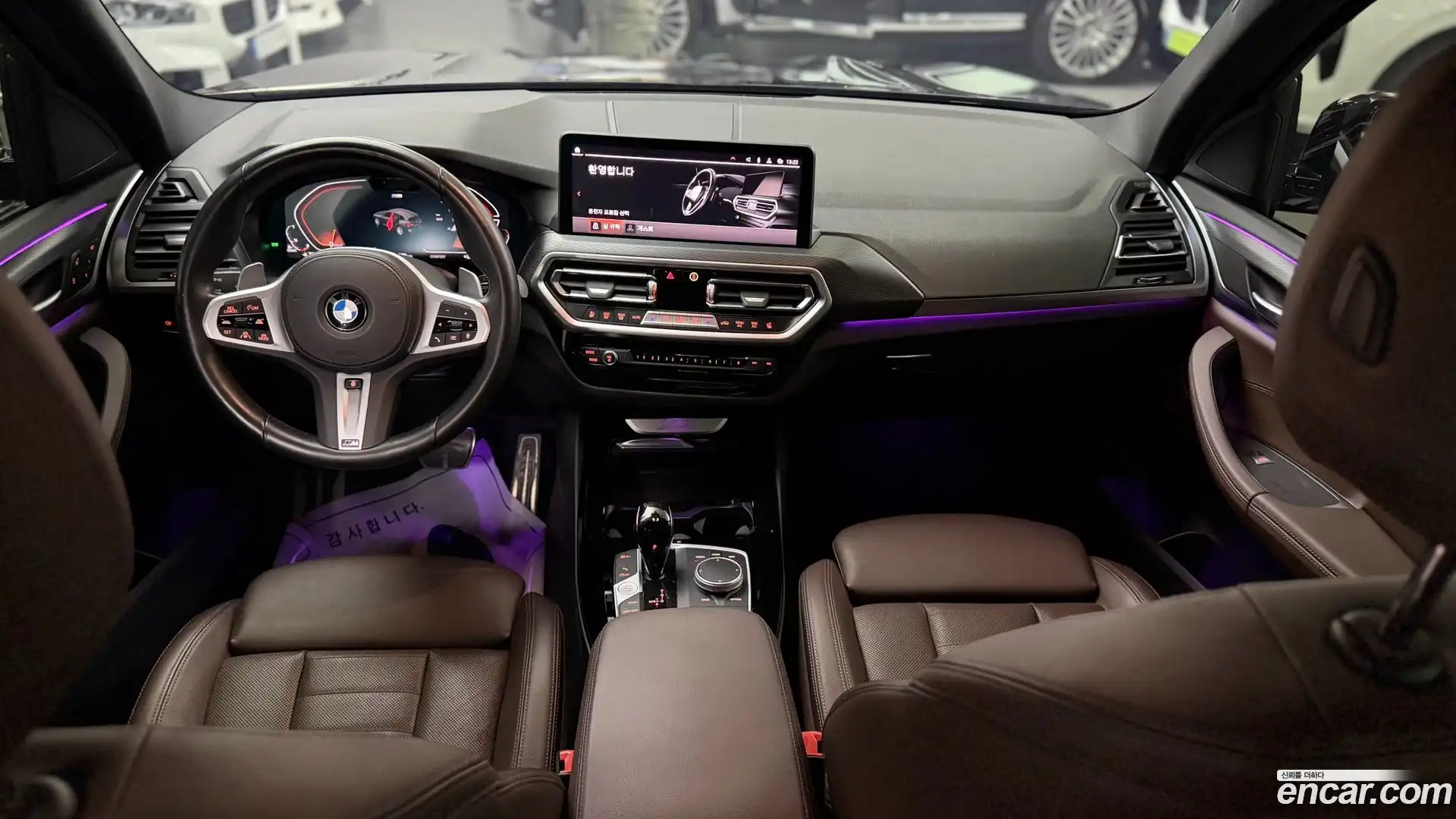 X3 BMW 2022.1-INNER-007
