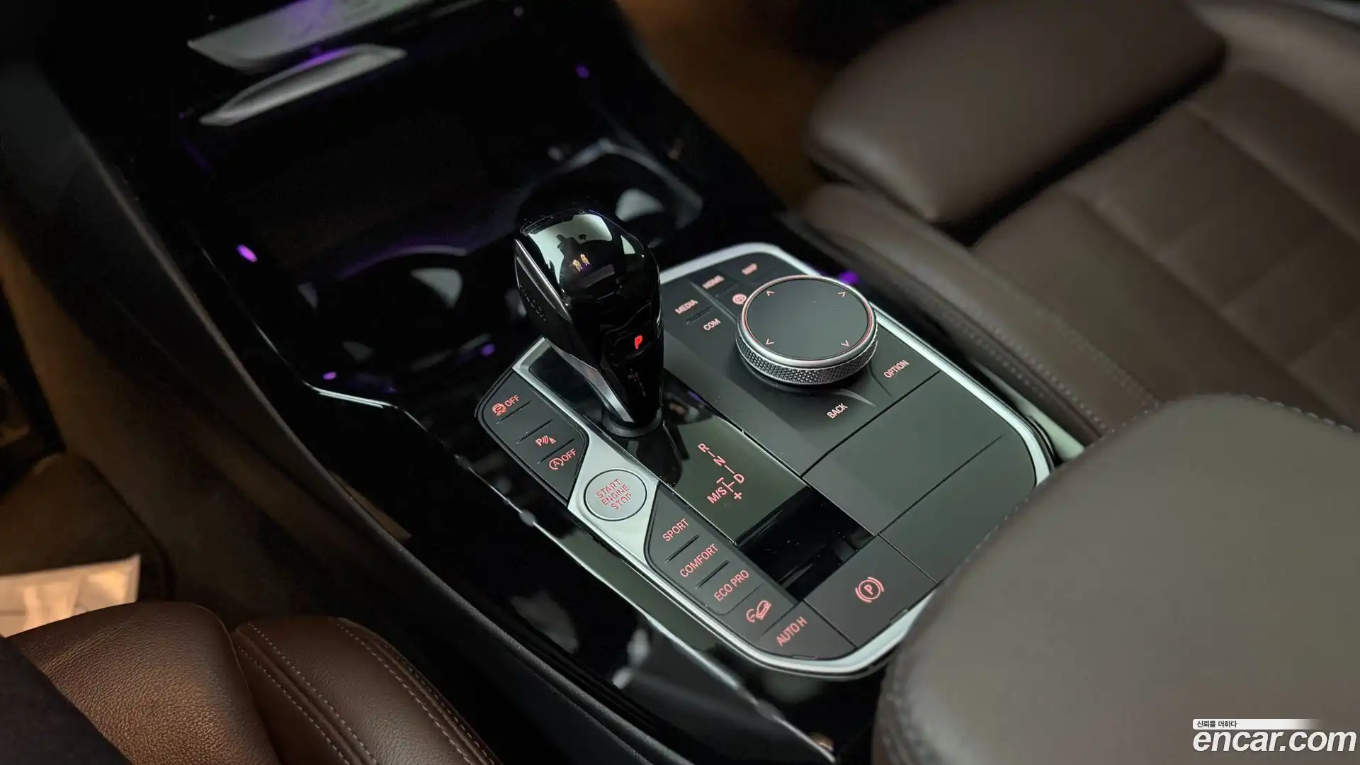X3 BMW 2022.1-INNER-009