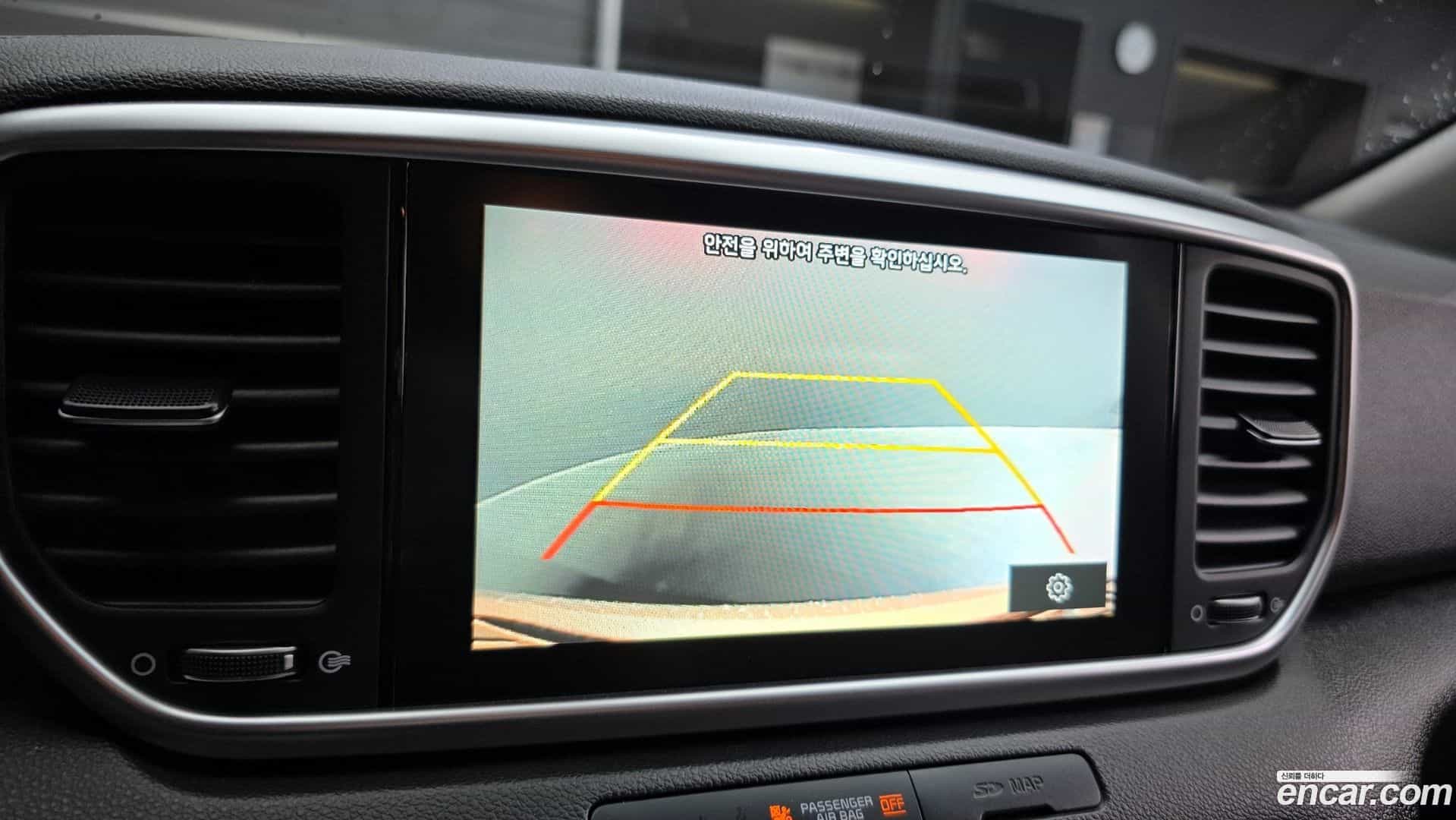 Sportage Kia 2020.5-OPTION-021