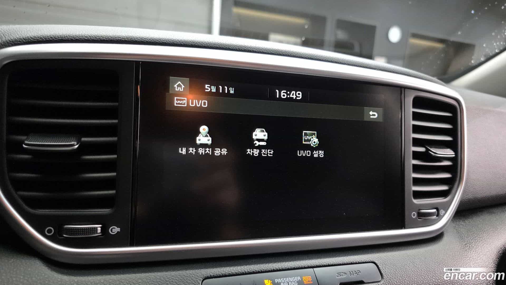 Sportage Kia 2020.5-OPTION-022